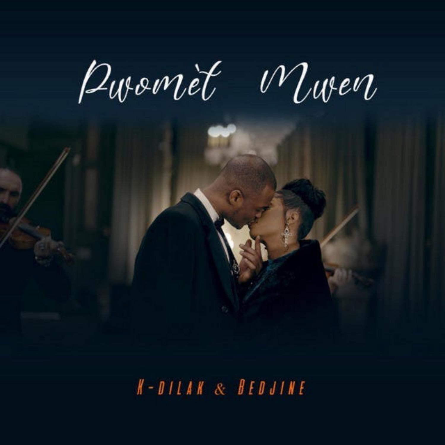 Постер альбома Pwomèt mwen