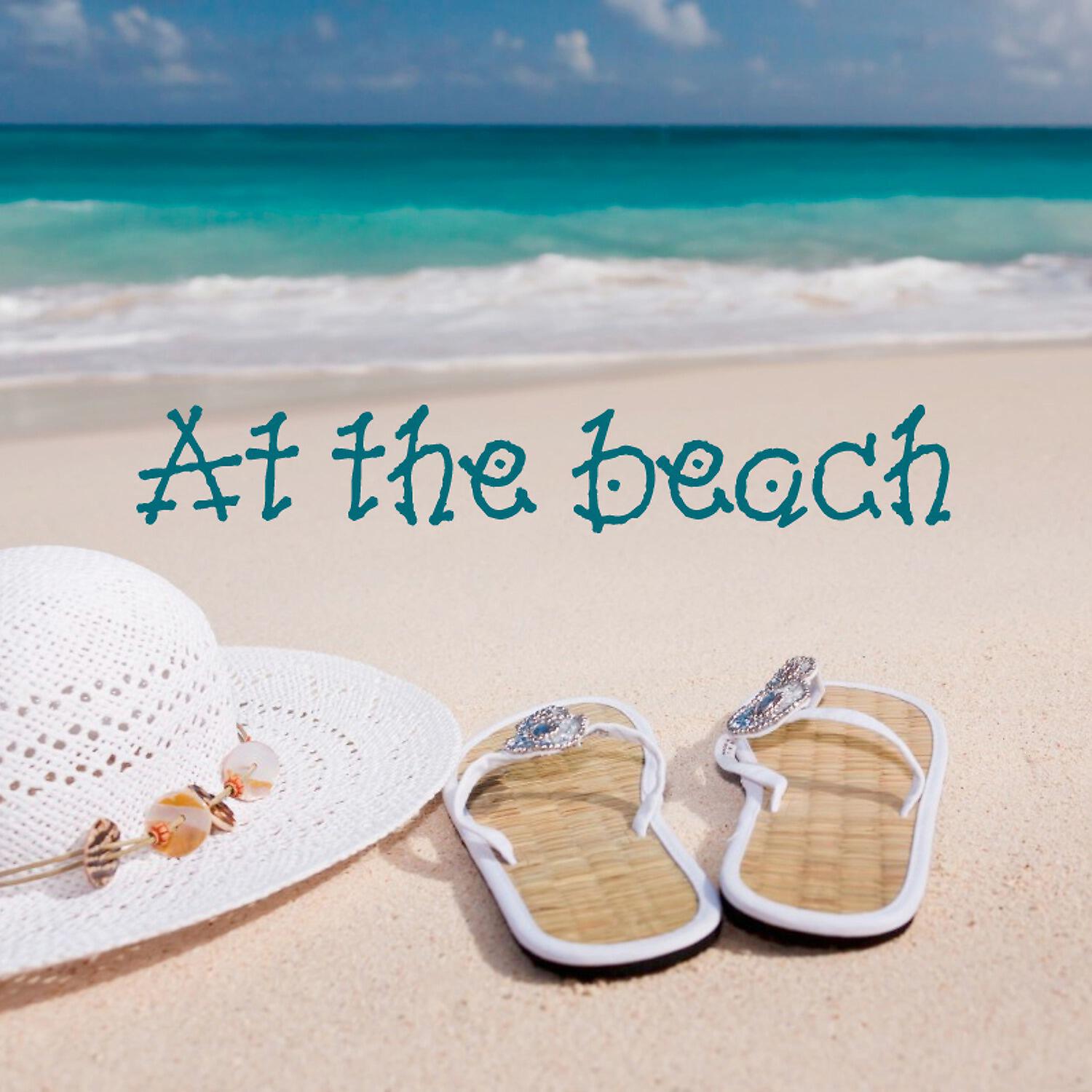 ELEA - At the Beach