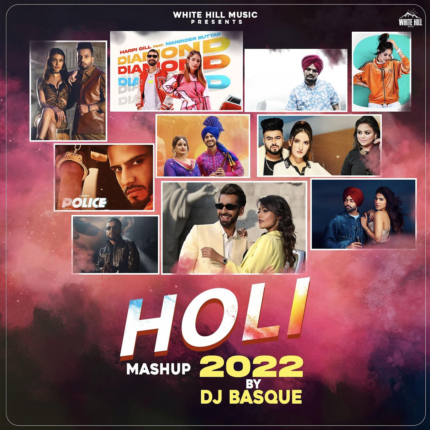 Постер альбома Holi Mashup 2022