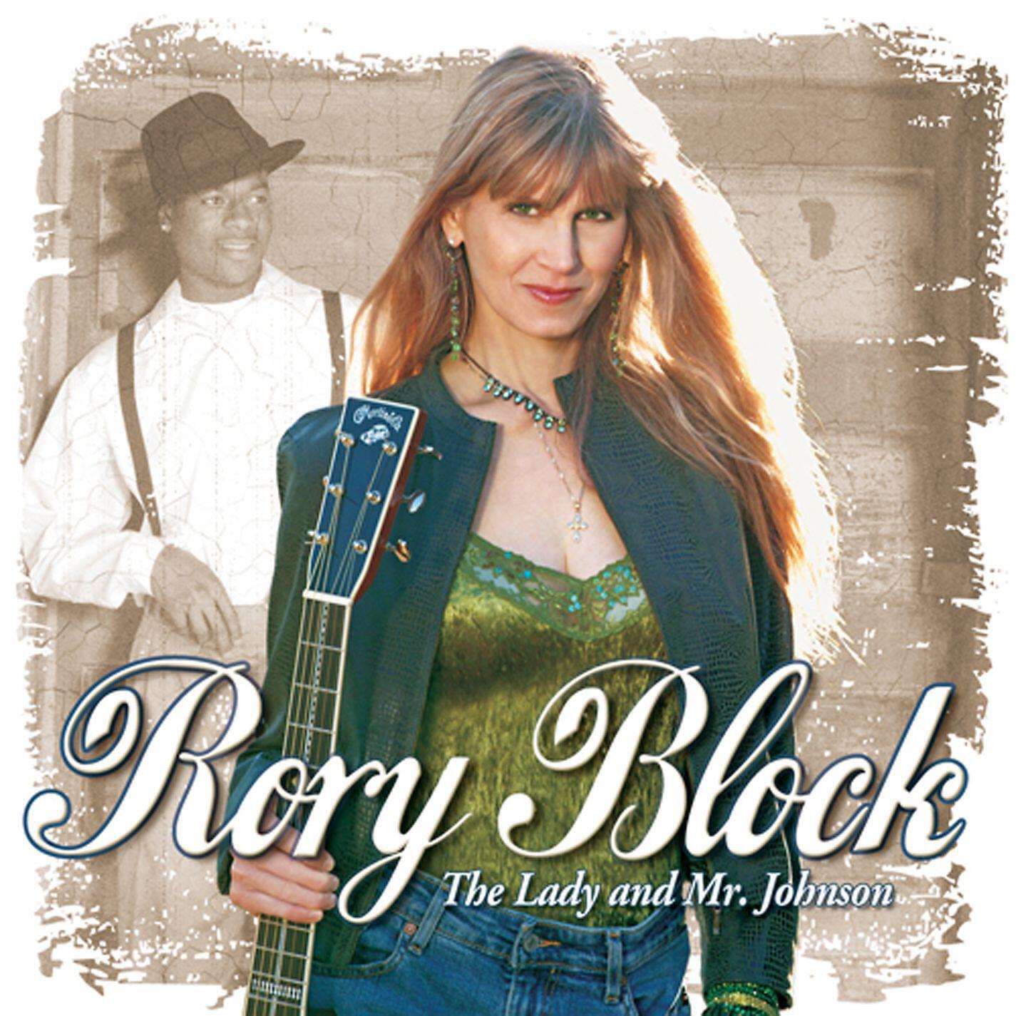 Rory Block - Last Fair Deal Gone Down