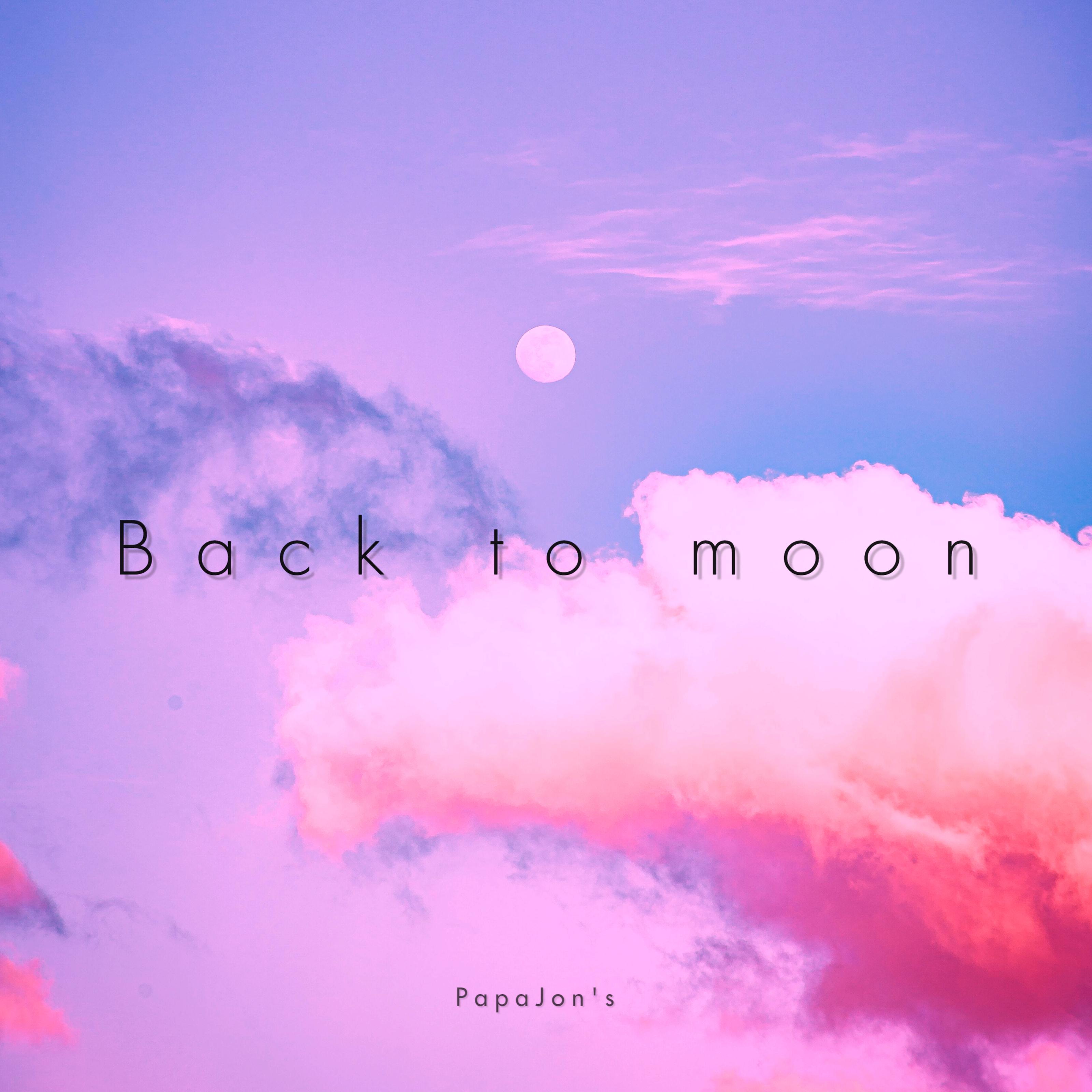 Постер альбома Back to Moon