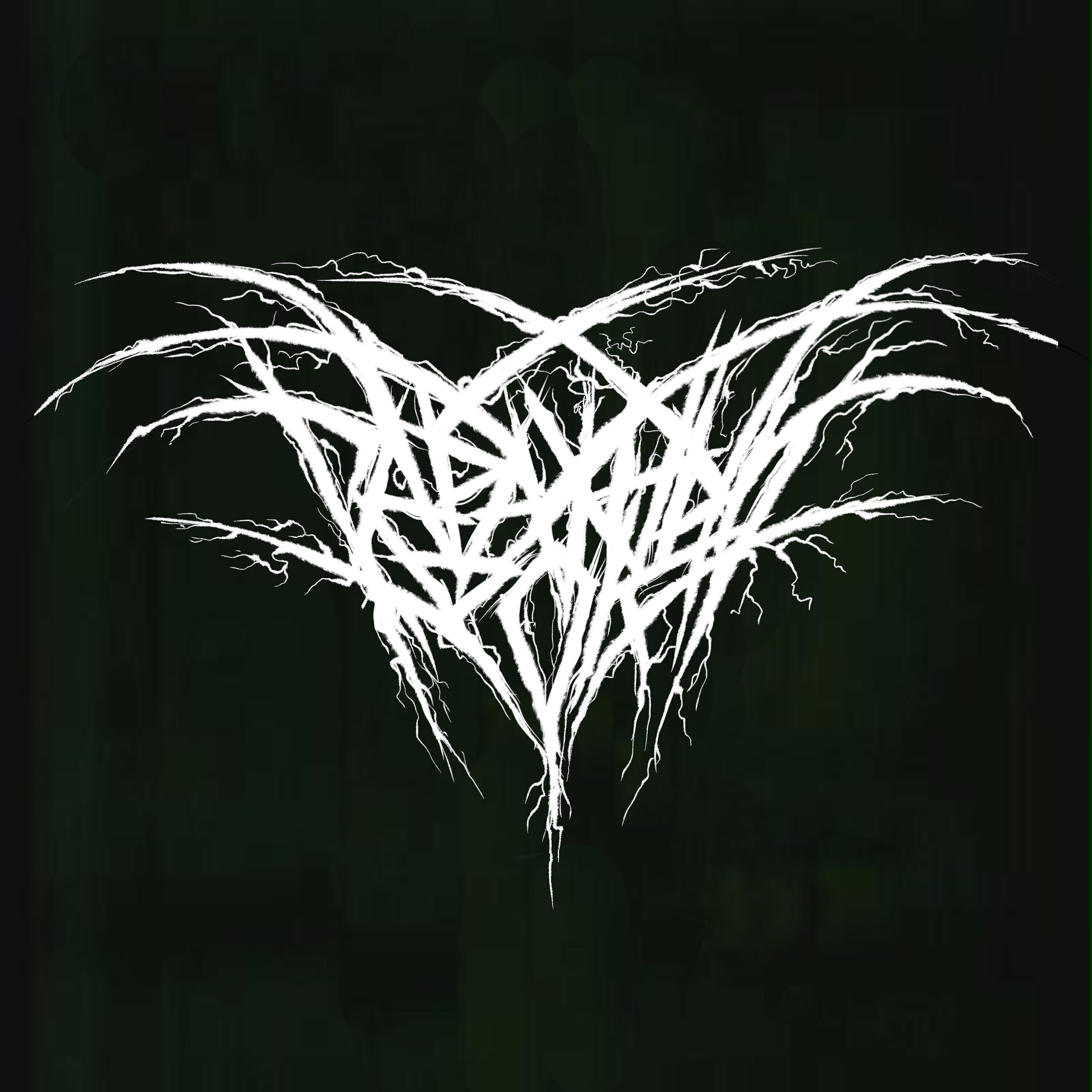 Под Одним Небом все песни в mp3