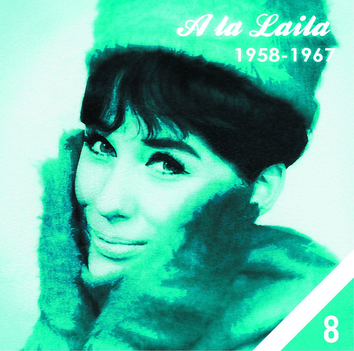 Laila Kinnunen - Hilo Hattie