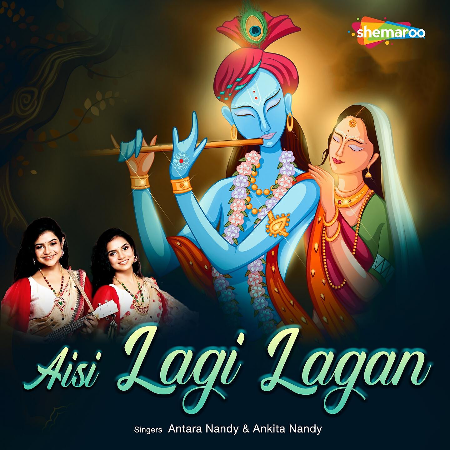 ANTARA NANDY - Aisi Lagi Lagan