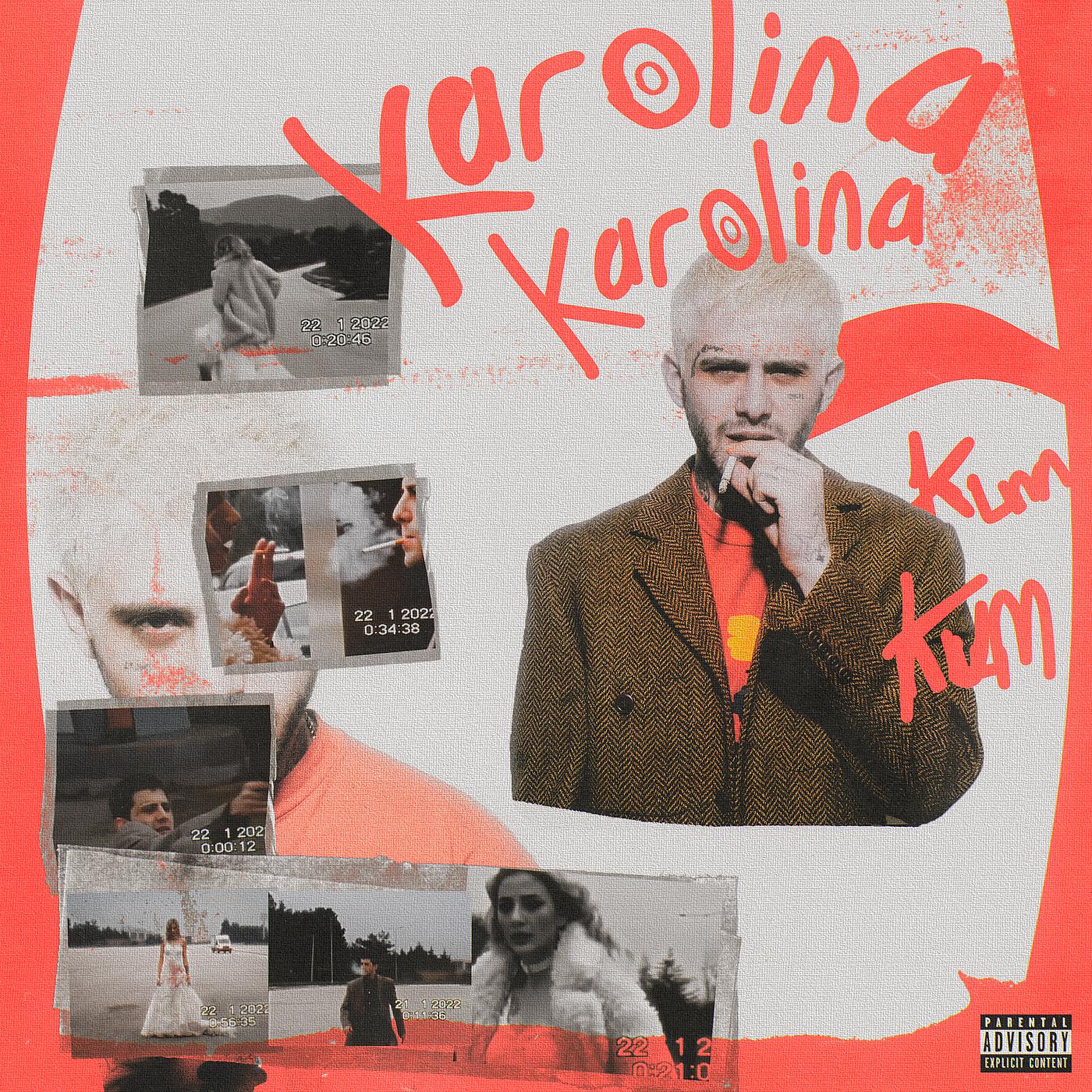 Постер альбома Karolina