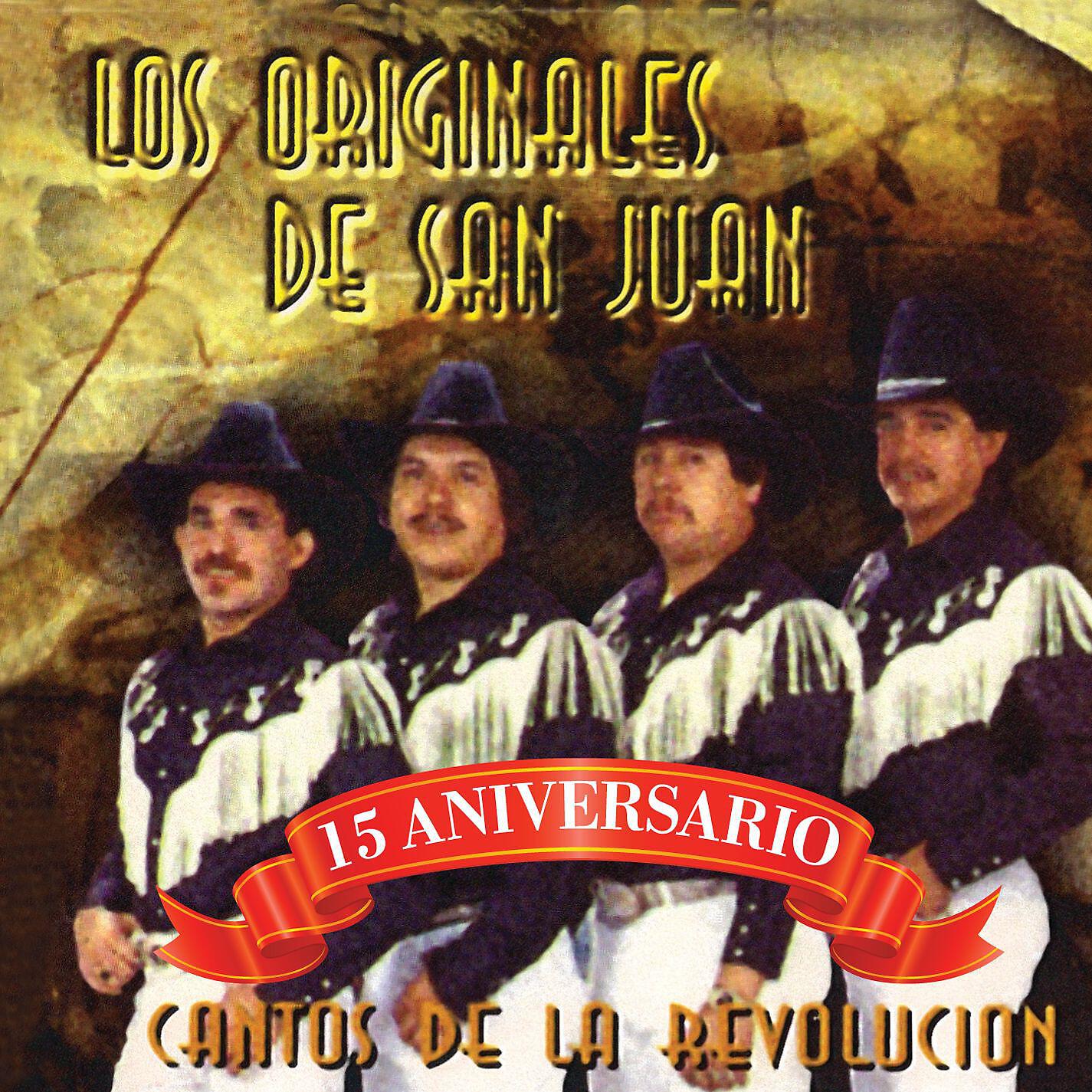 Los Originales De San Juan - Valentin De La Sierra