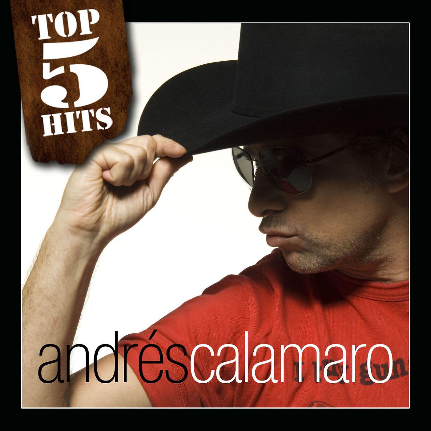 ANDRES CALAMARO - Estadio Azteca