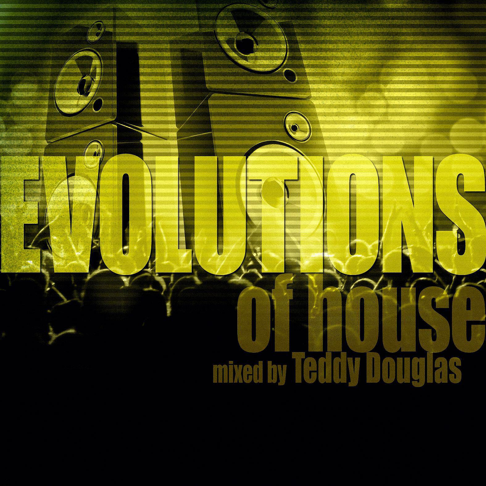 THE MESSENGER - Guide My Sould [Todd Edwards Mix]