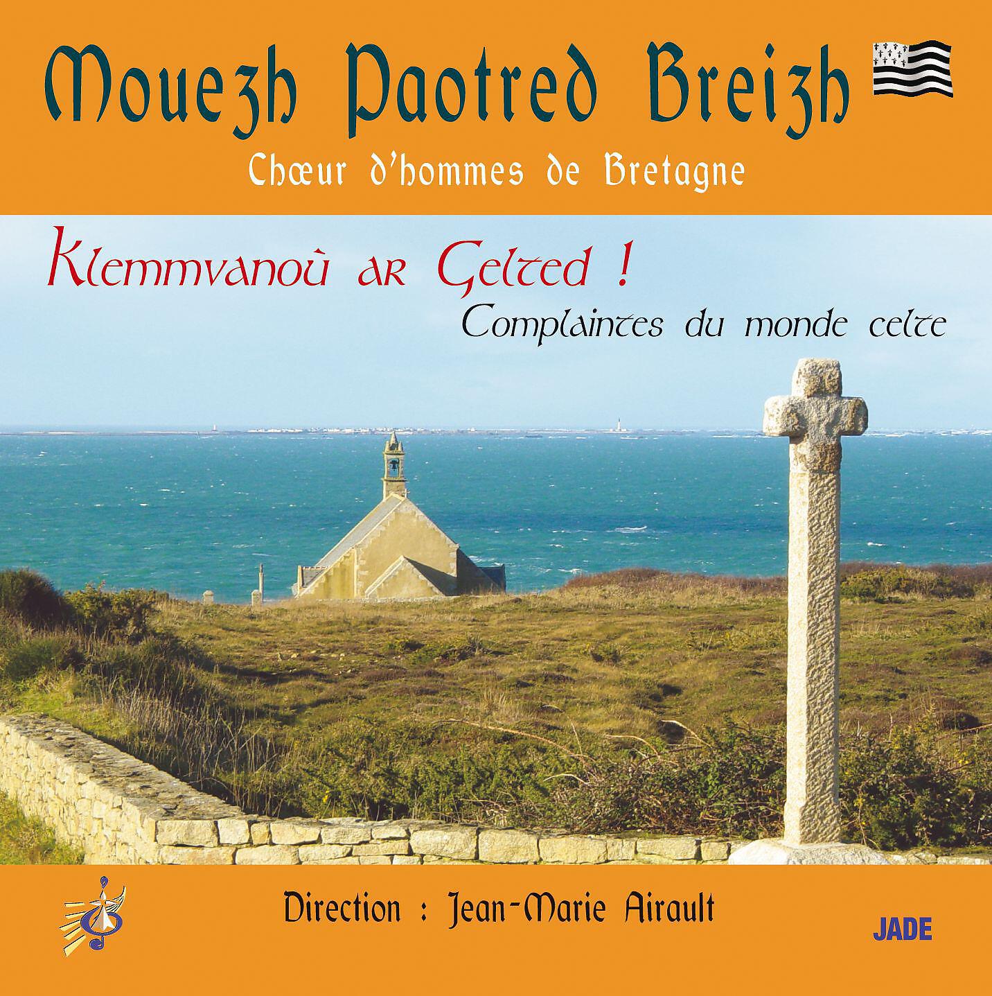 Mouezh Paotred Breizh / Choeur d'hommes de Bretagne - E Traoñ Derry (Dans la vallée du Derry)