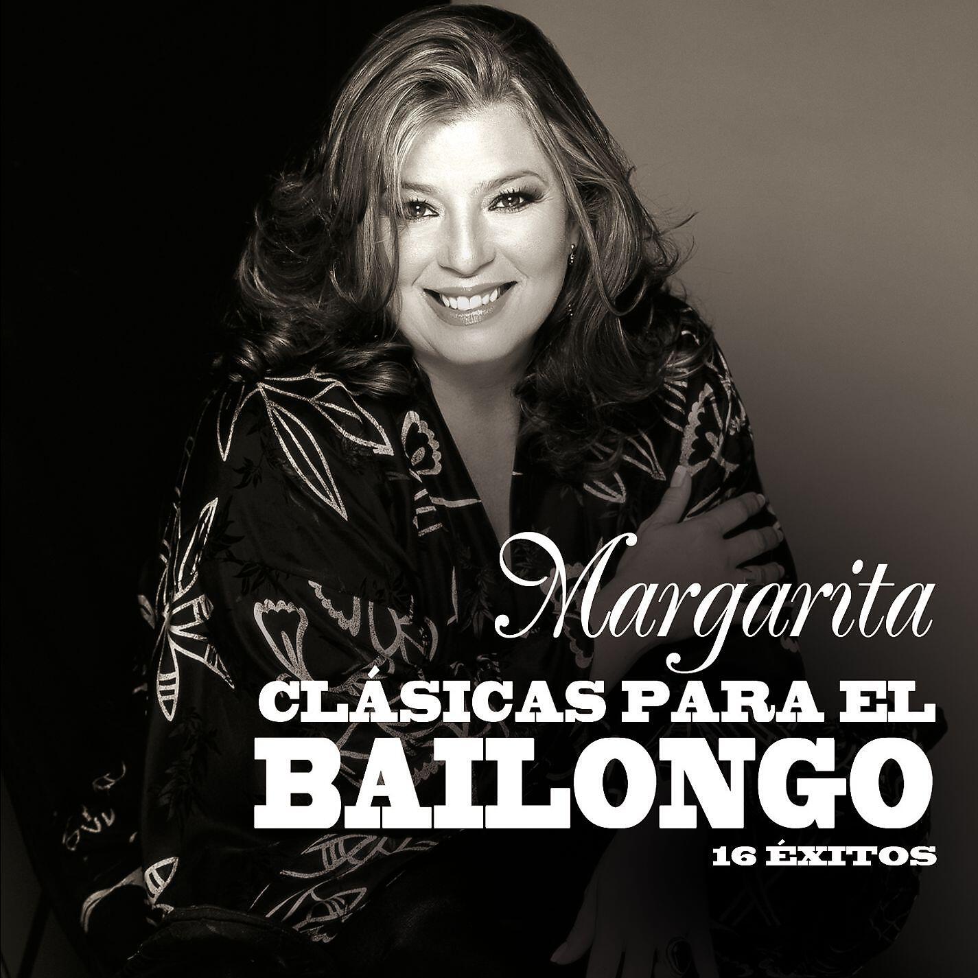 Margarita y Su Sonora - Debut y despedida