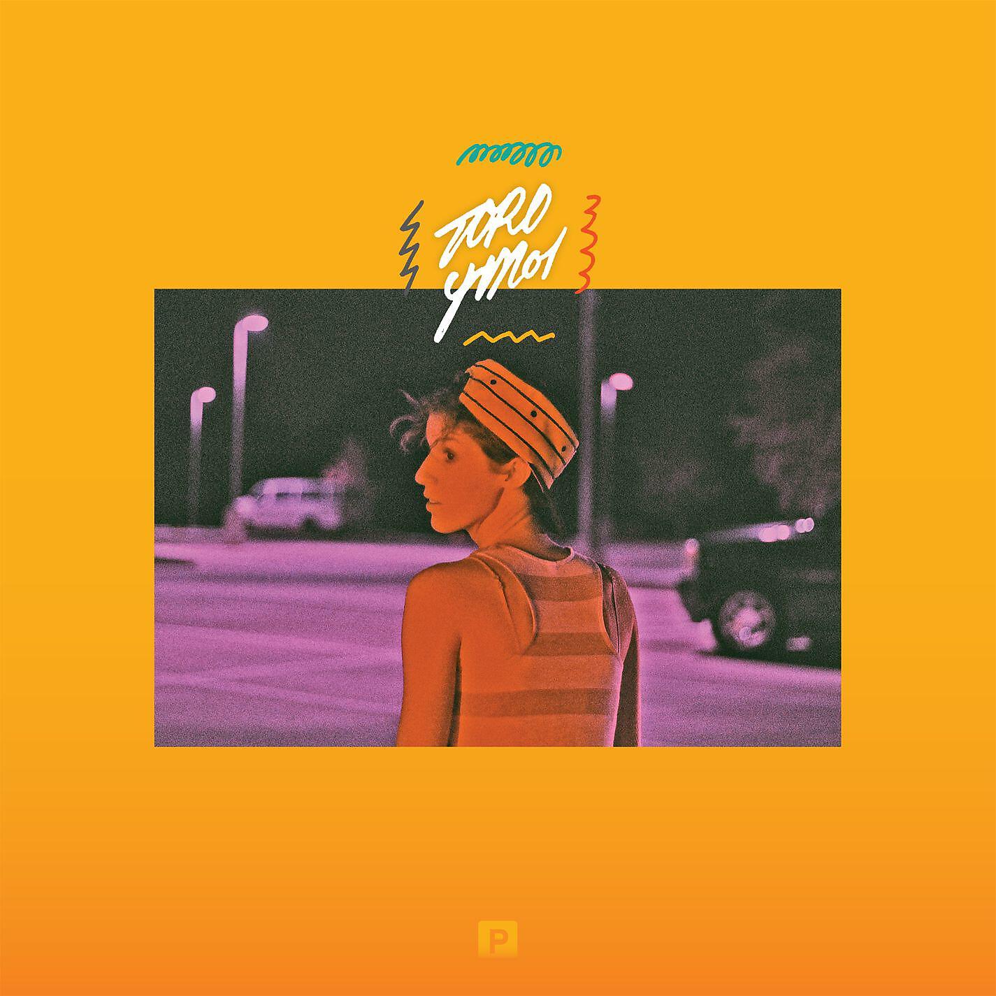 Toro Y Moi - So Many Details Remix (feat. Hodgy Beats)