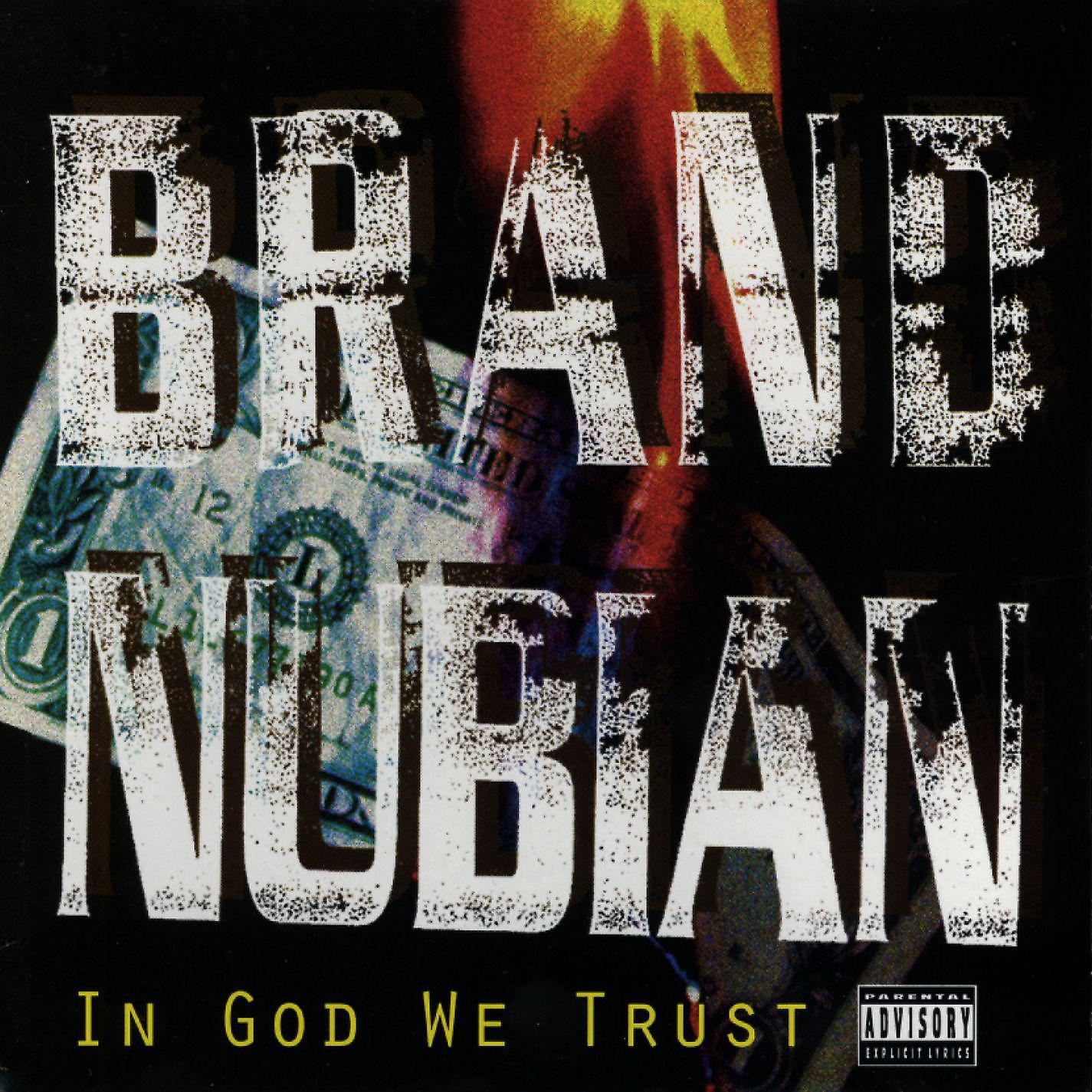 Brand Nubian - Brand Nubian Rock the Set