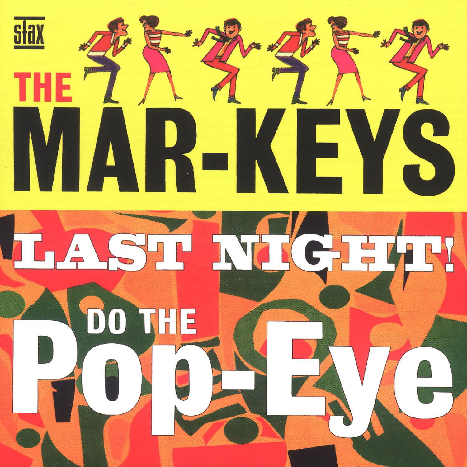The Mar-Keys - Sack O' Woe (Single)