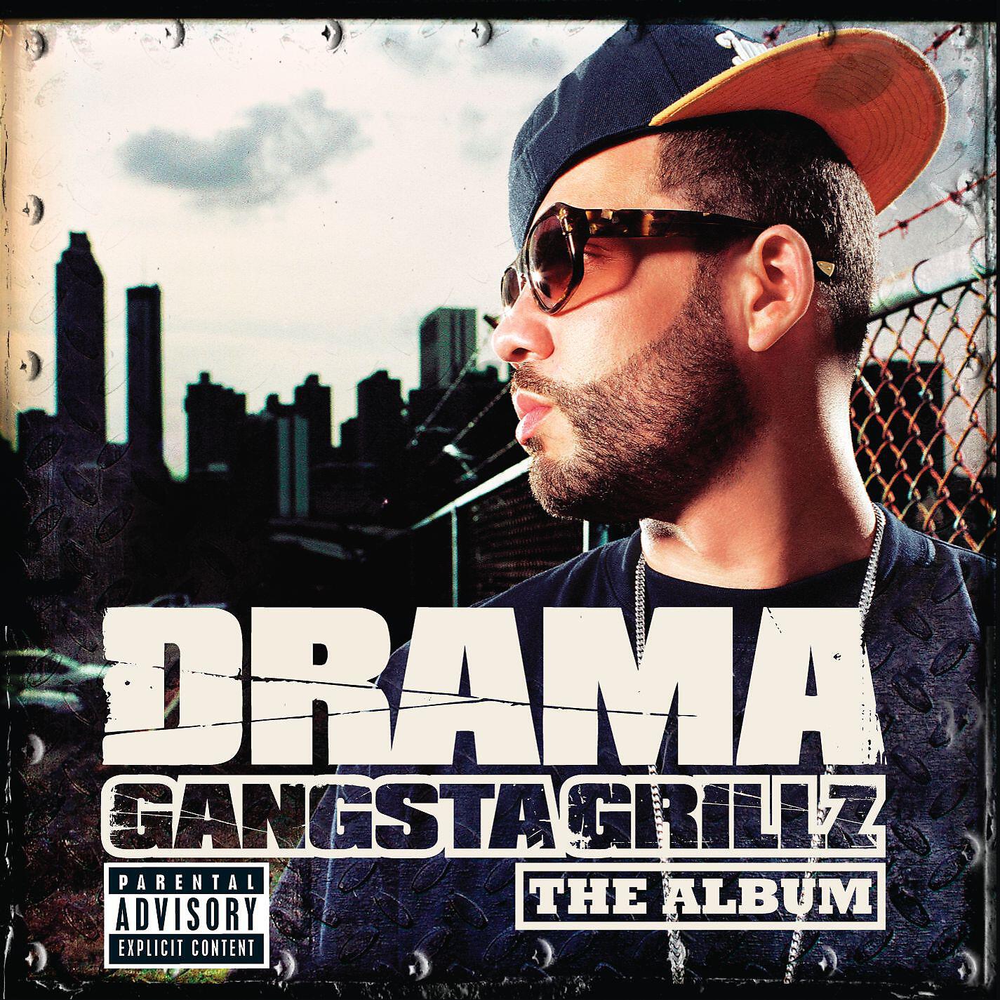 DJ Drama - Gettin Money (feat. Paul Wall, Killa Kyleon, Lil Keke & Slim Thug)