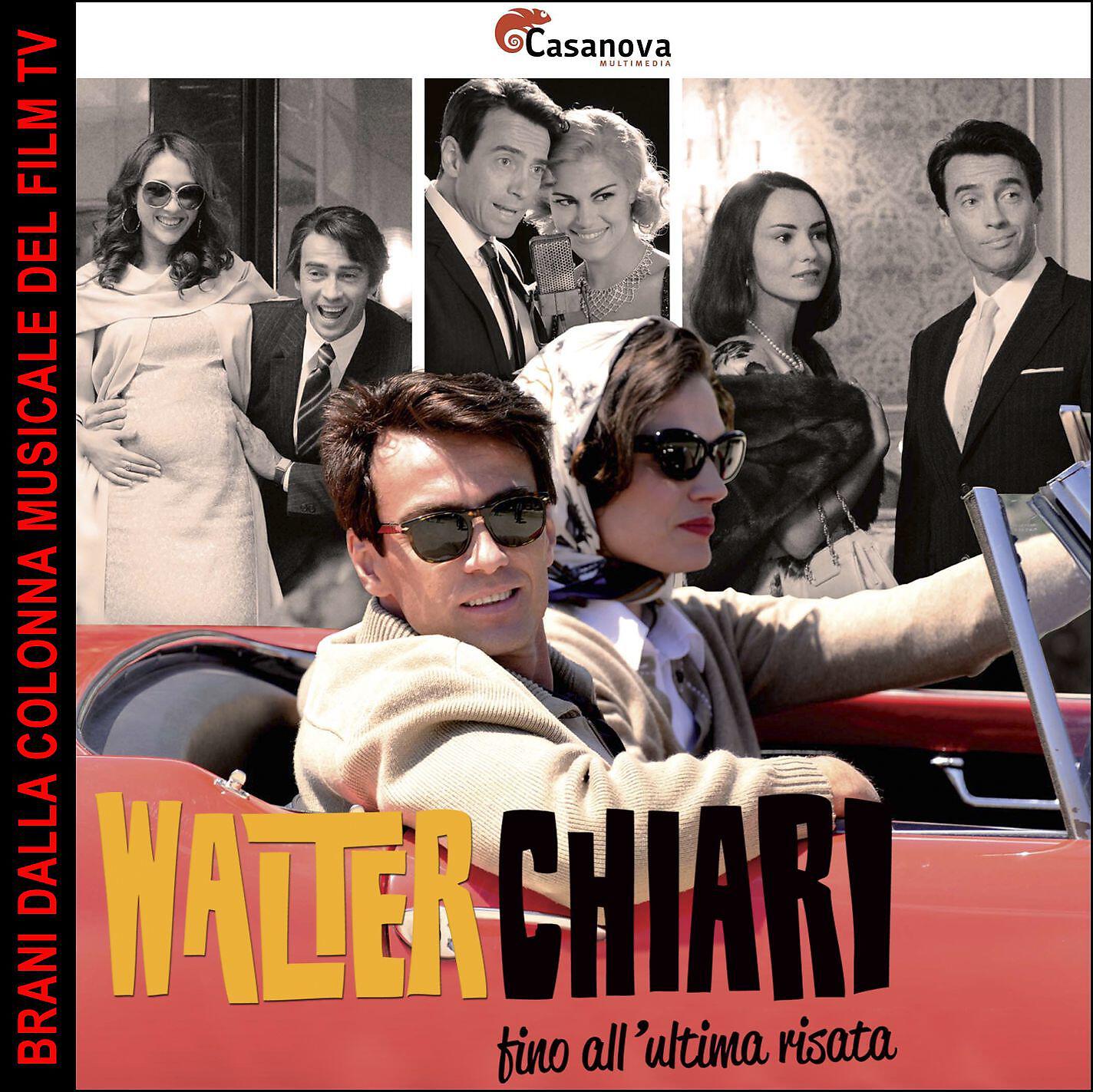 New Trolls - Una miniera