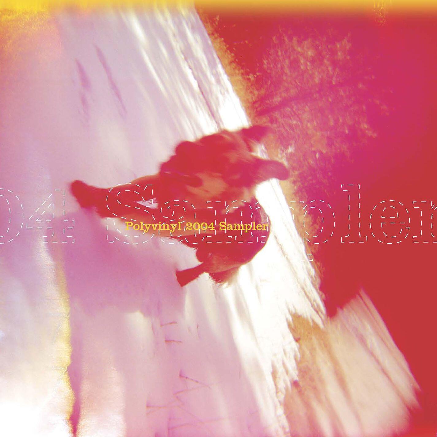 Decibully - Tables Turn