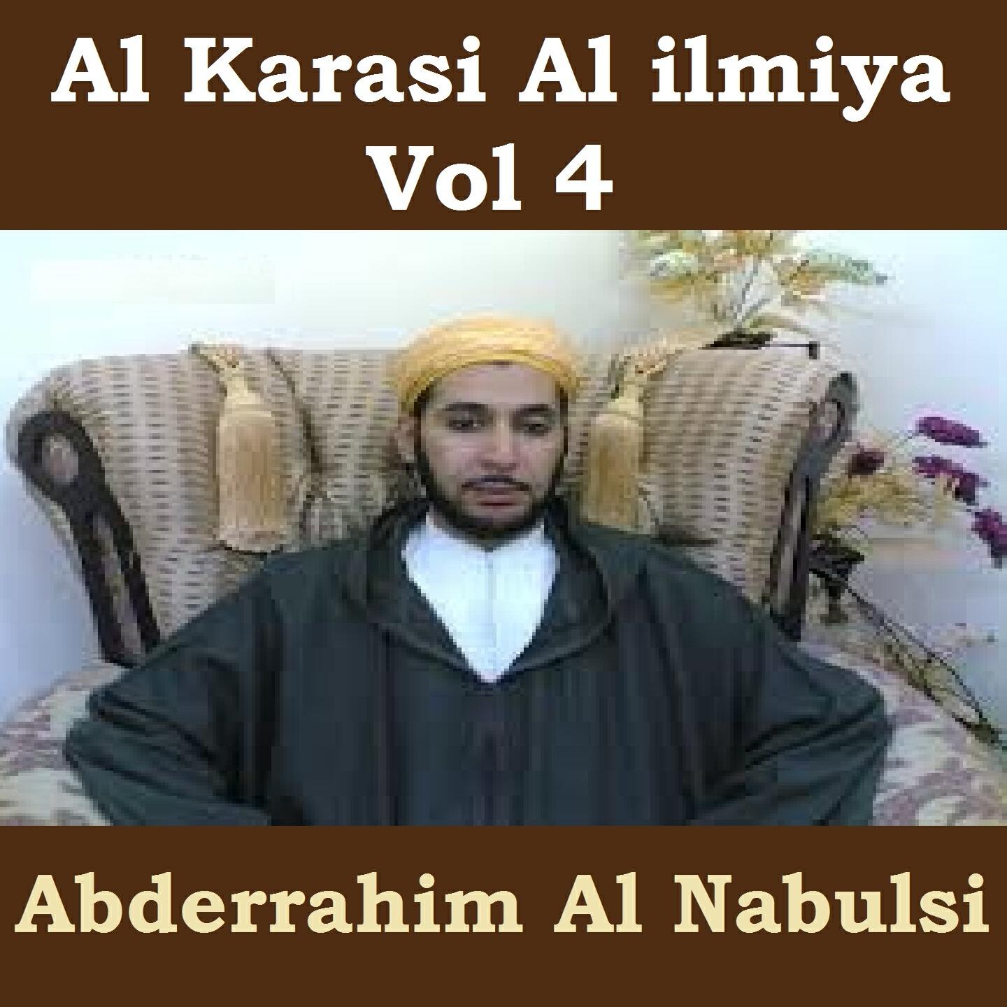 Abderrahim Al Nabulsi - Al Karasi Al Ilmiya, Pt. 1