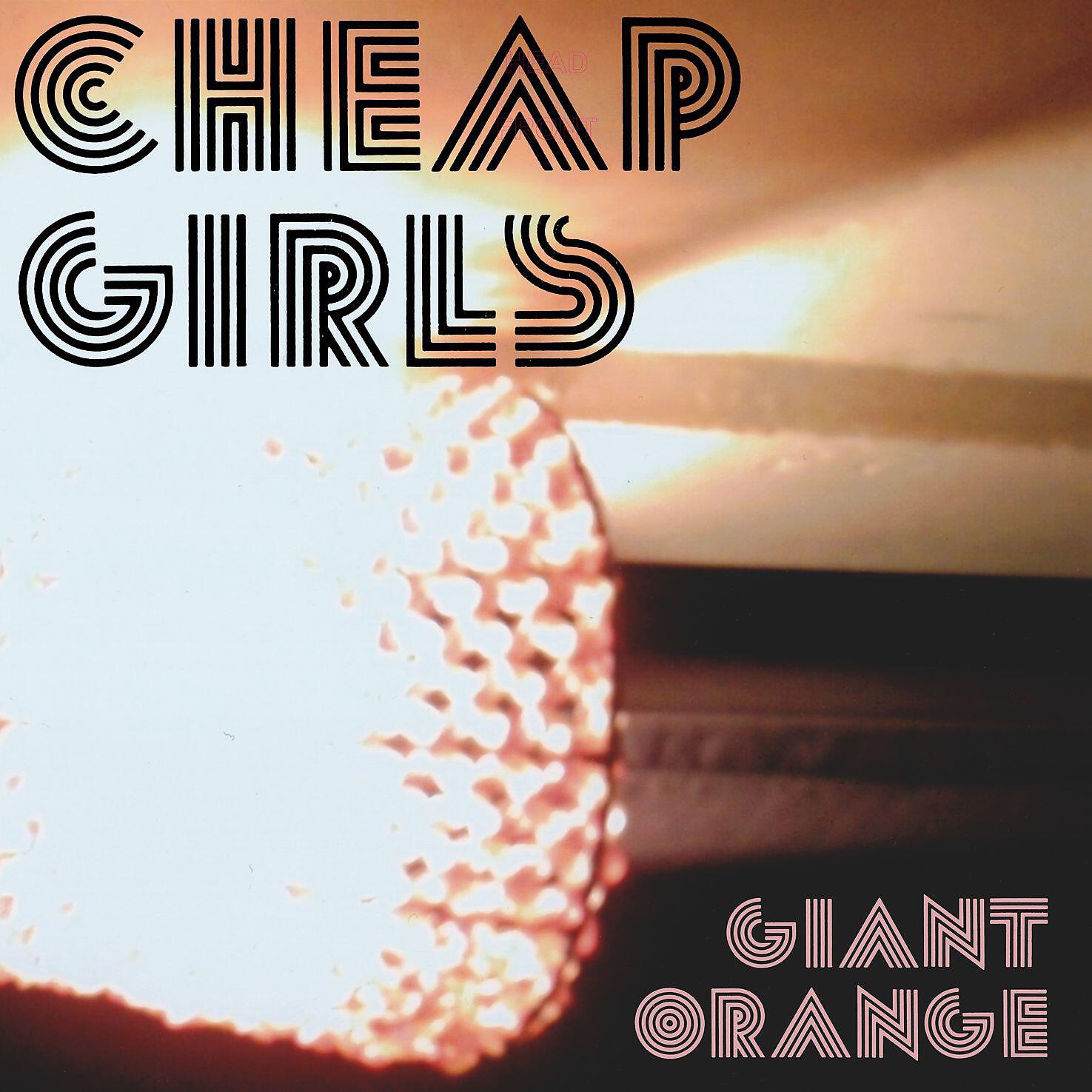 Cheap Girls - If You Can't Swim