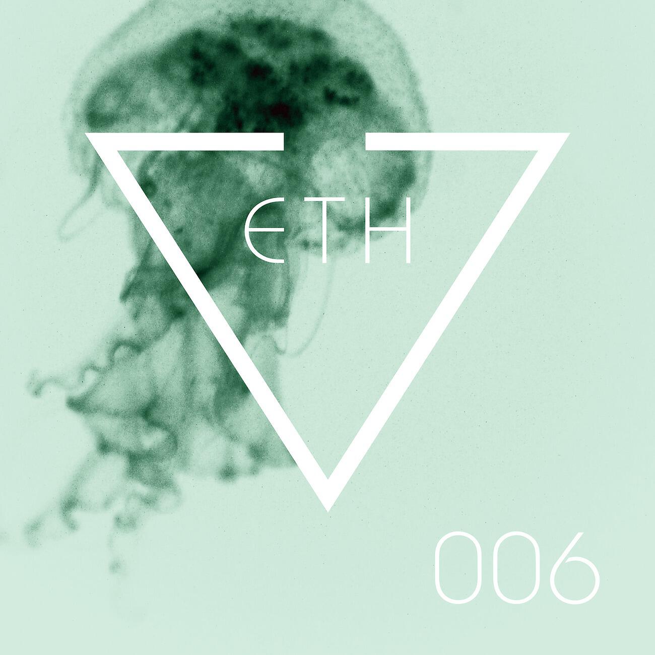 Elfgrin - Phantasma
