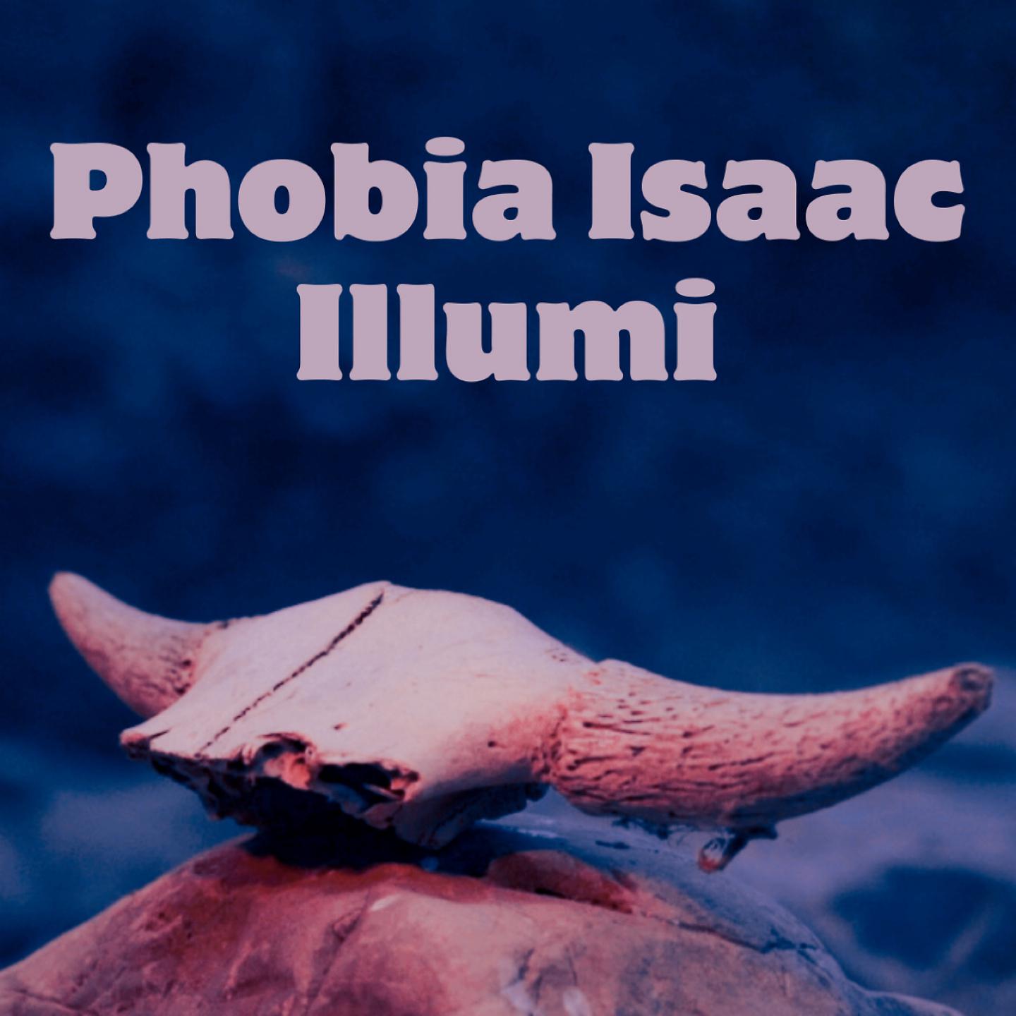 Постер альбома Illumi