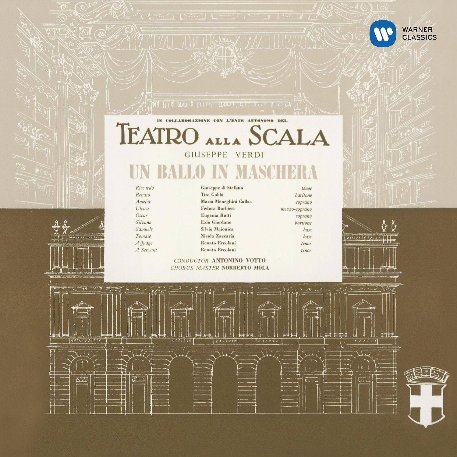 Постер альбома Verdi: Un ballo in maschera (1956 - Votto) - Callas Remastered