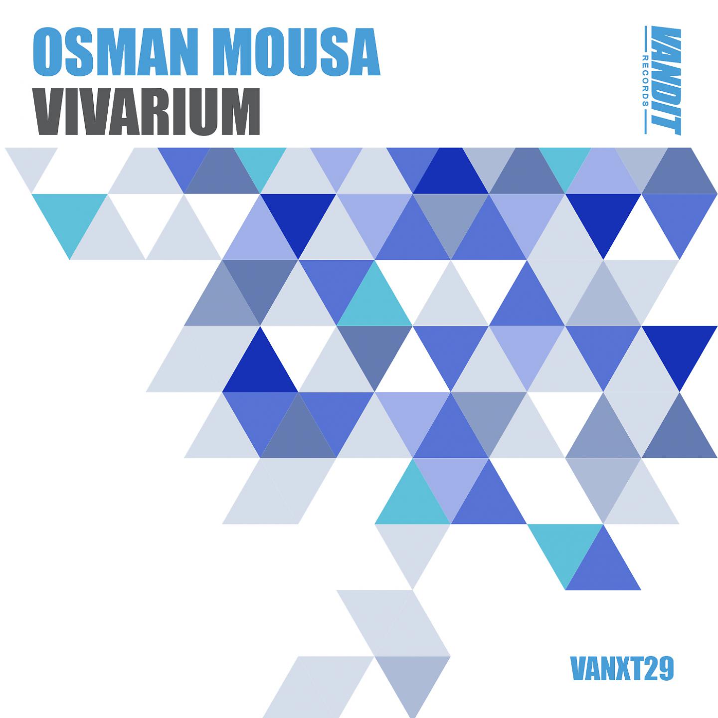 Постер альбома Vivarium