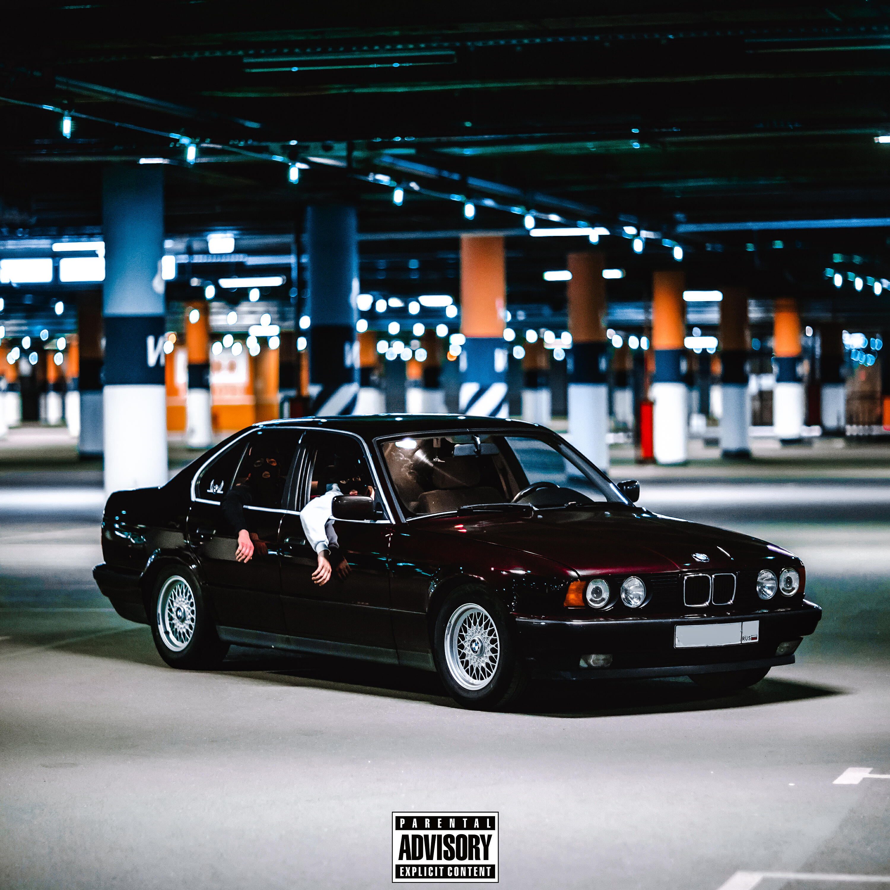 Криминальный бит - грязь. Песня хамстер криминал ремикс. Песня хамстер криминал ремикс. Песня хамстер криминал ремикс. Песня хамстер криминал ремикс.