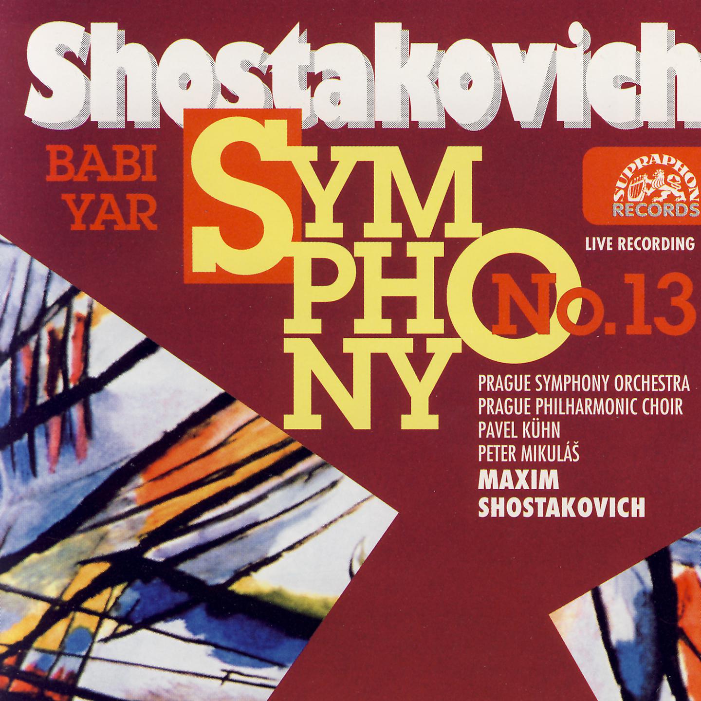 Постер альбома Shostakovich: Symphony No. 13 Babi Yar