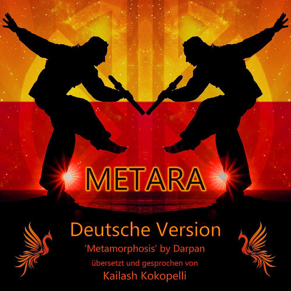 Постер альбома Metara (Deutsche Version)