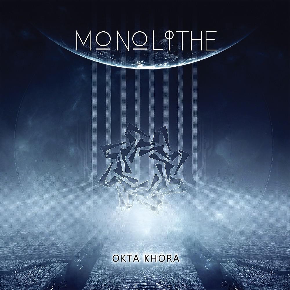 Постер альбома Okta Khora