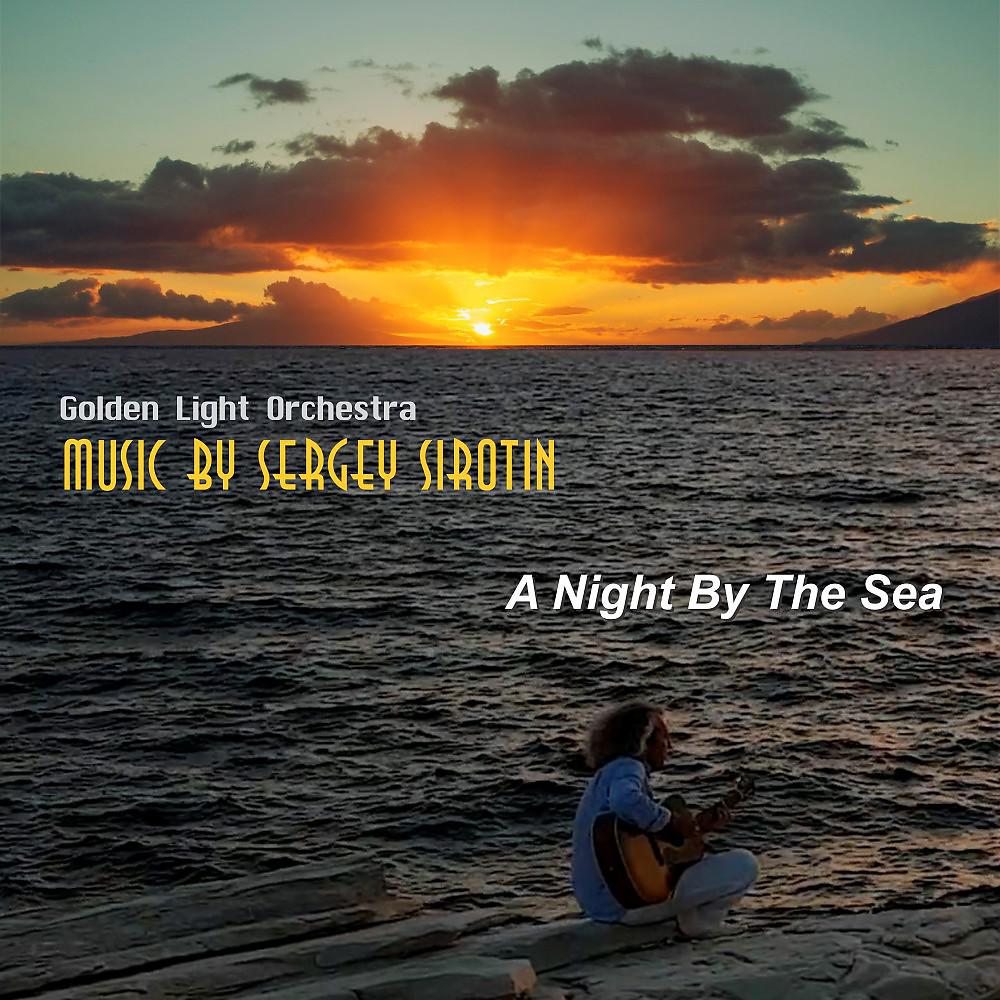 Постер альбома A Night by the Sea
