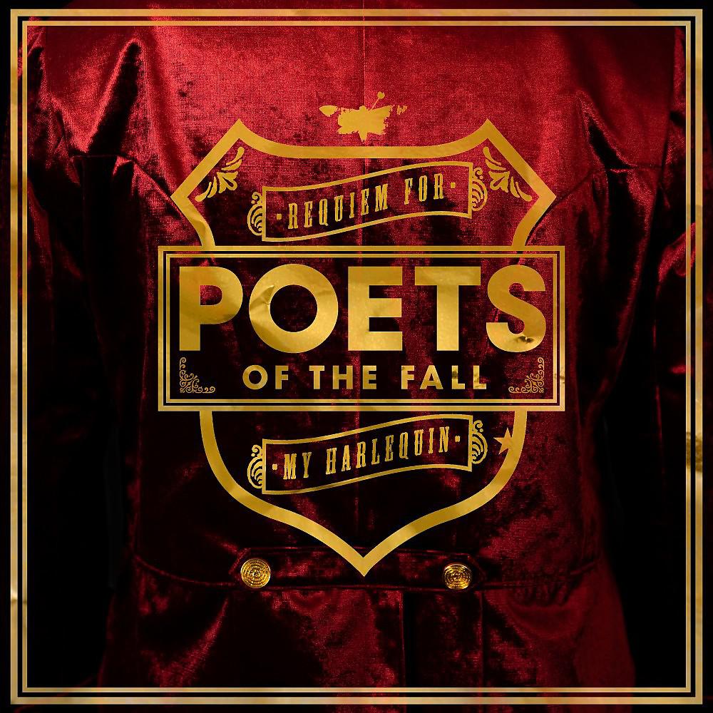 альбом poets of the fall carnival of rust фото 27
