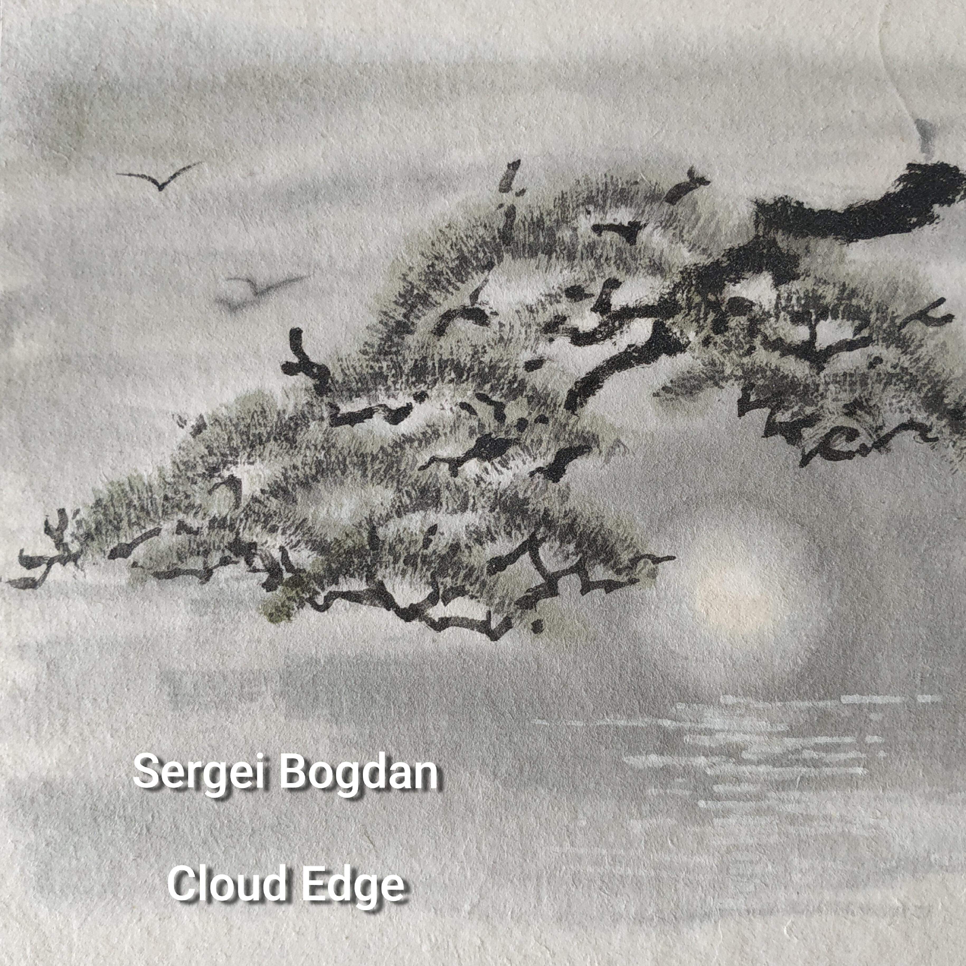 Sergei Bogdan - Vernal Equinox Sanctus