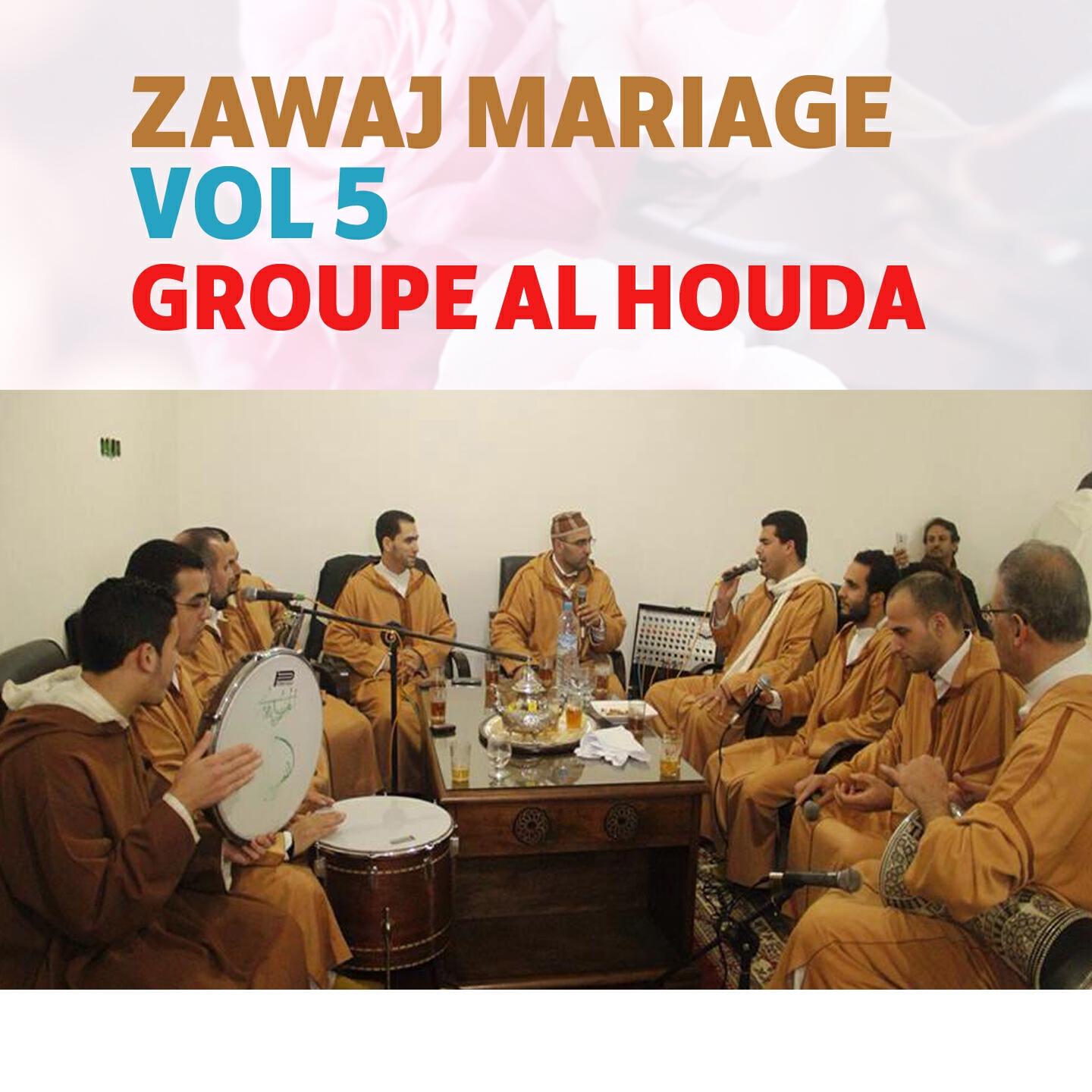 Groupe Al Houda - Aarrissna El Ghali