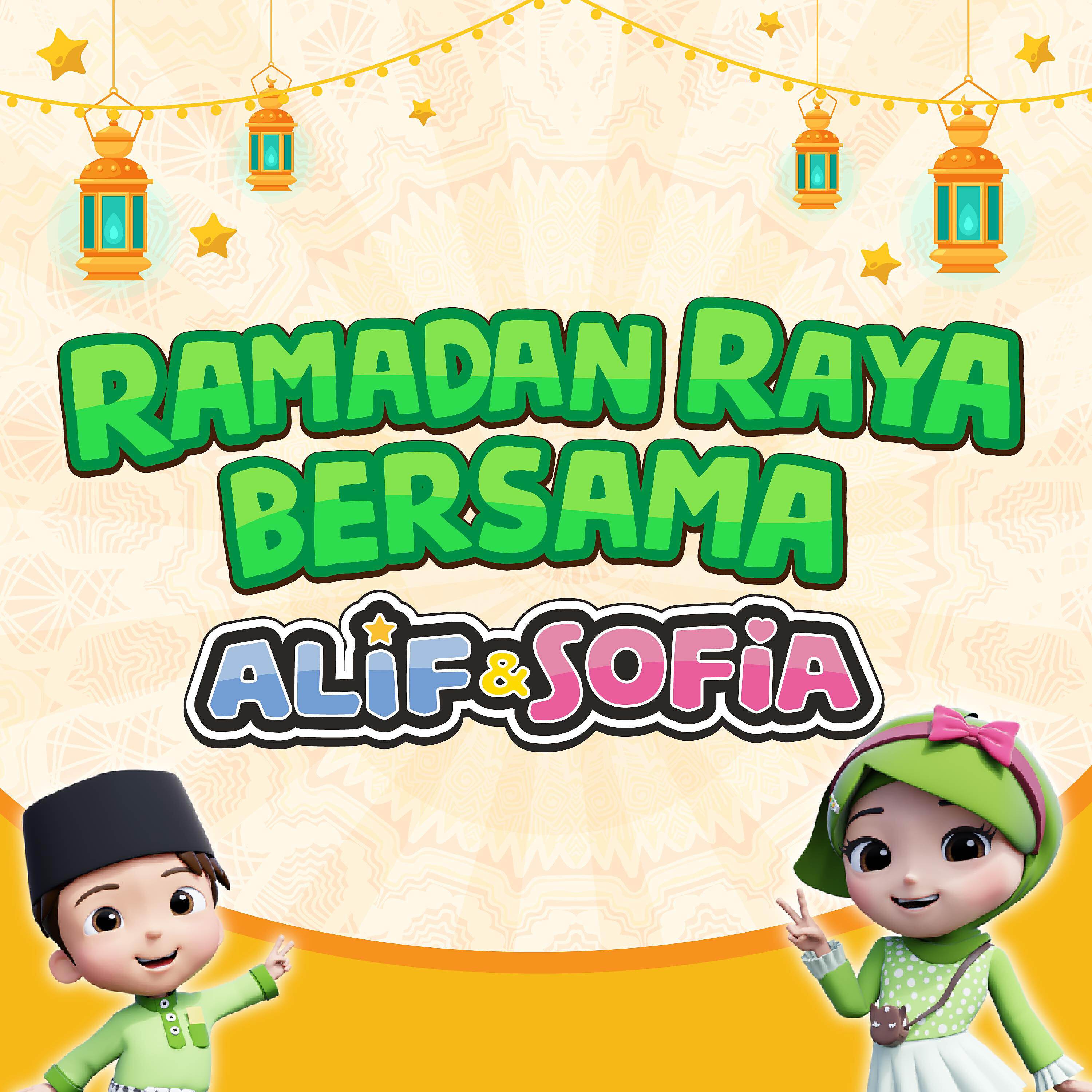 ALIF - Niat Puasa