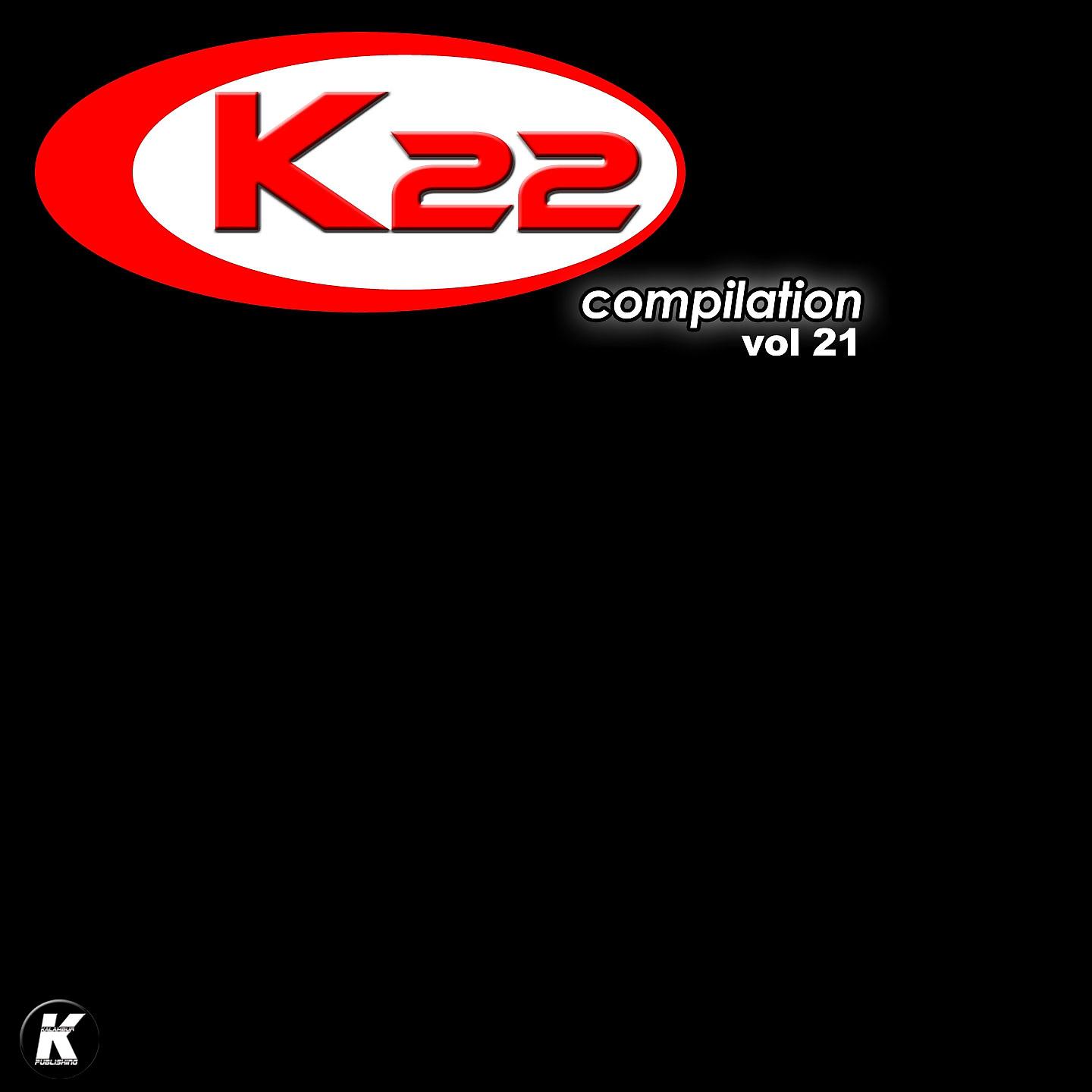Постер альбома K22 COMPILATION, Vol. 21