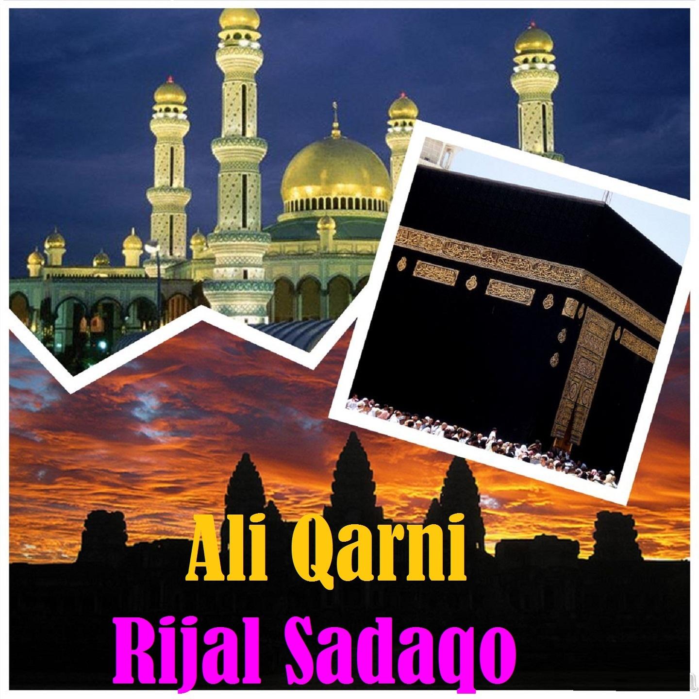 Постер альбома Rijal Sadaqo