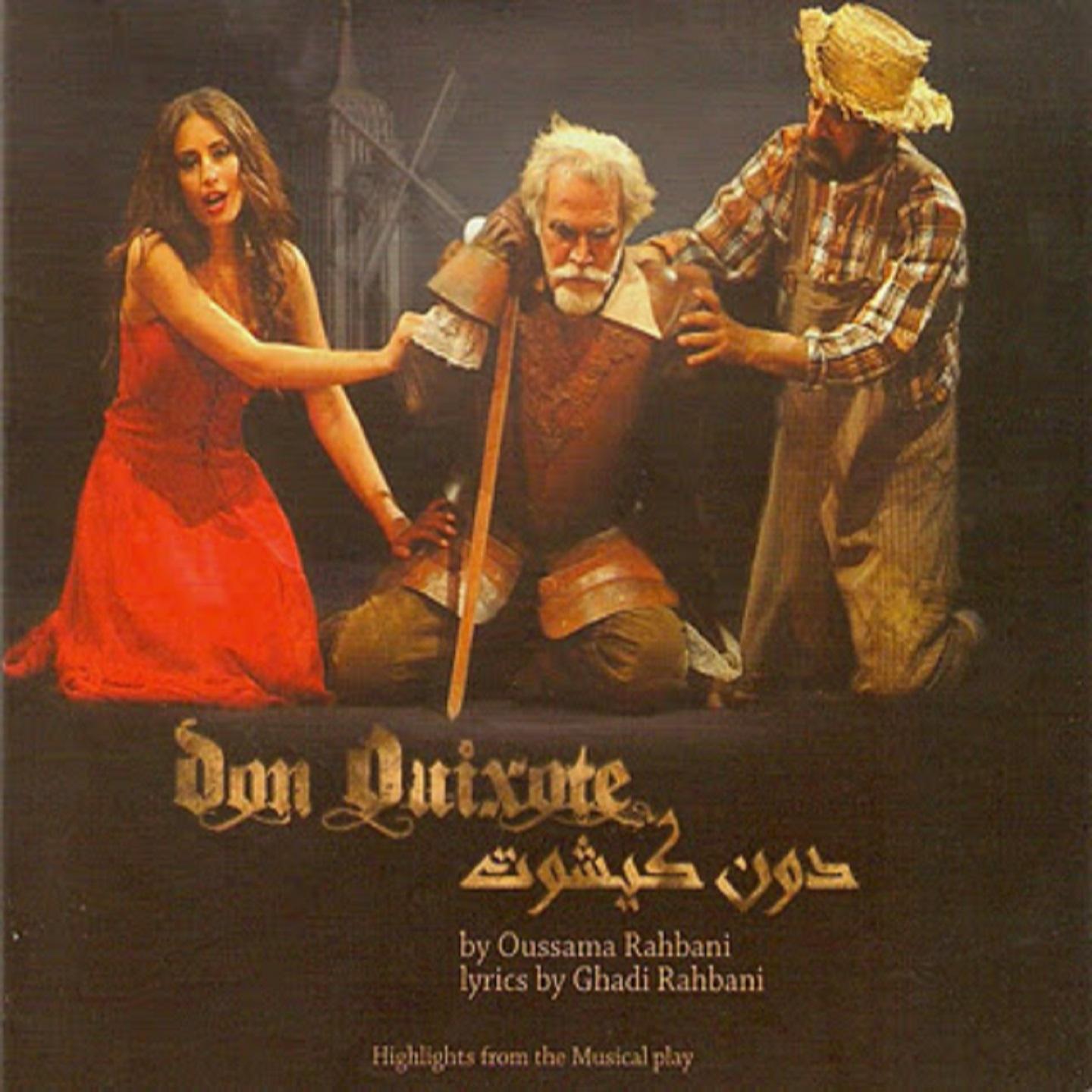 Постер альбома Don Quixote