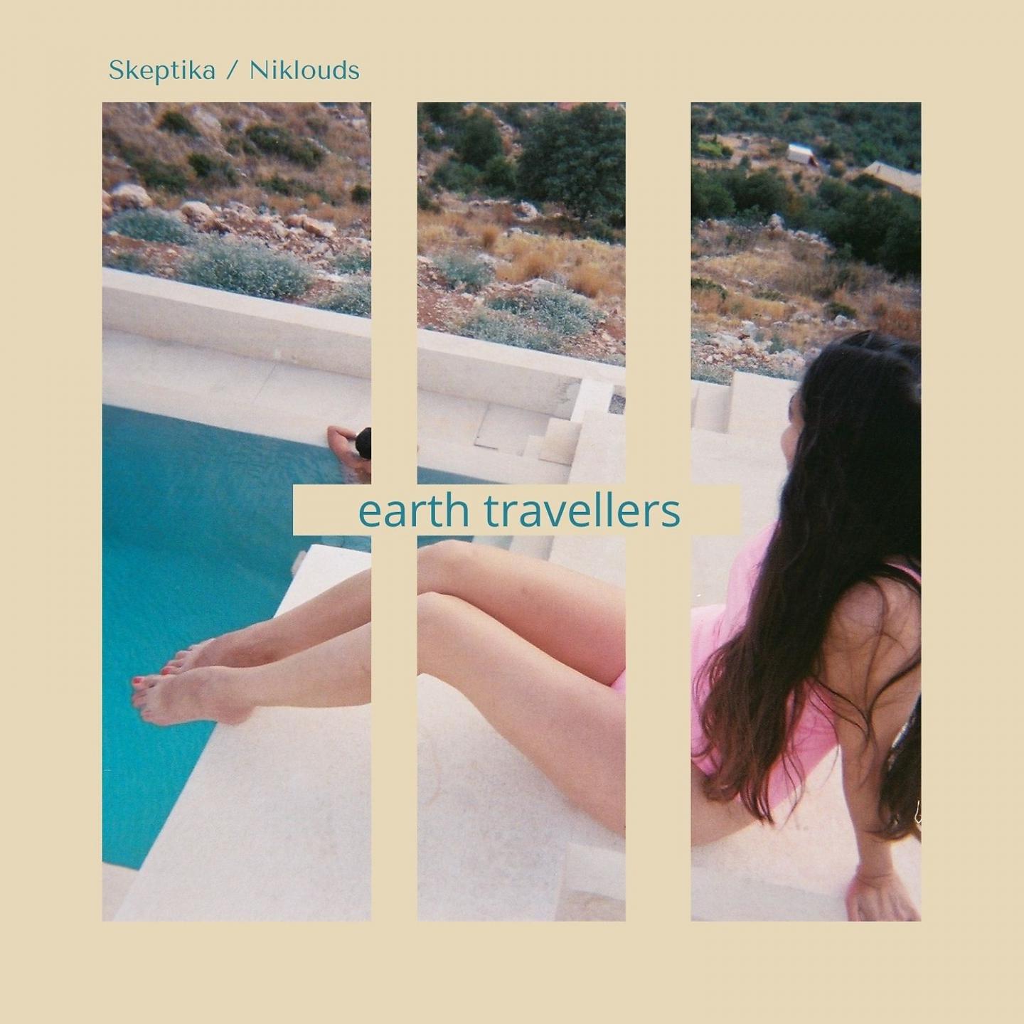 Постер альбома Earth Travellers