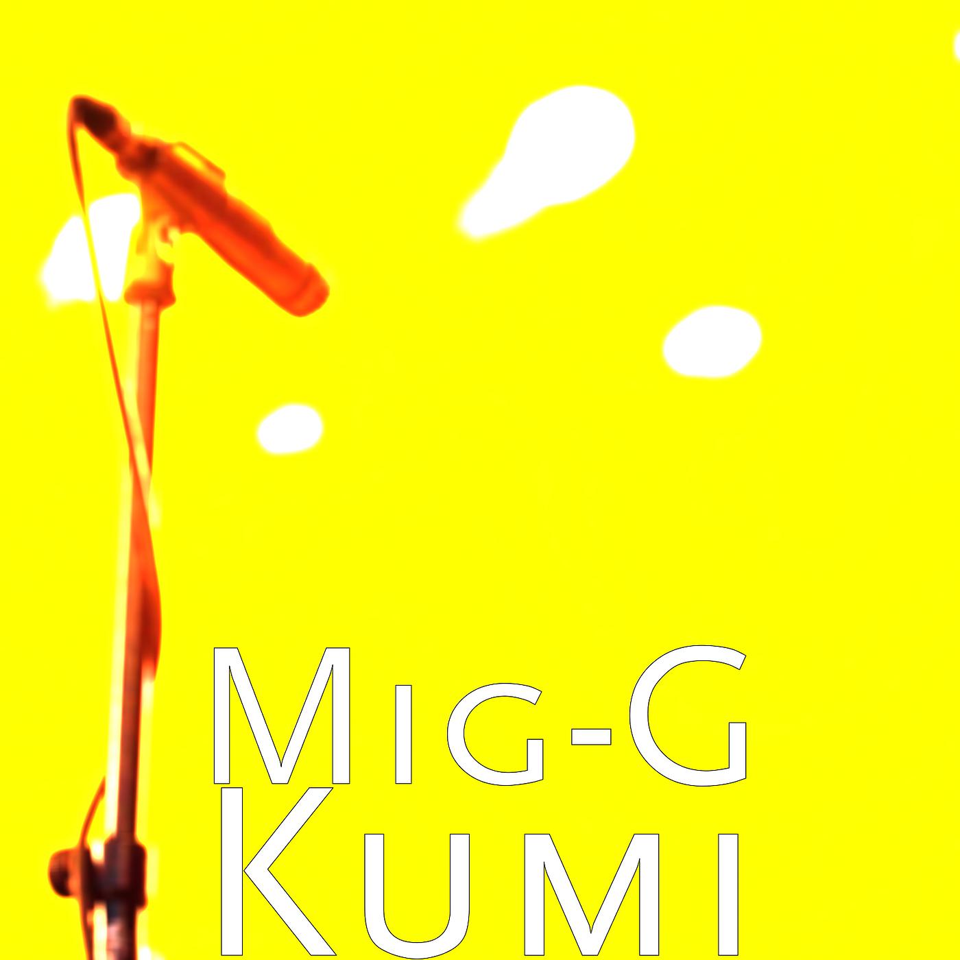 Постер альбома Kumi