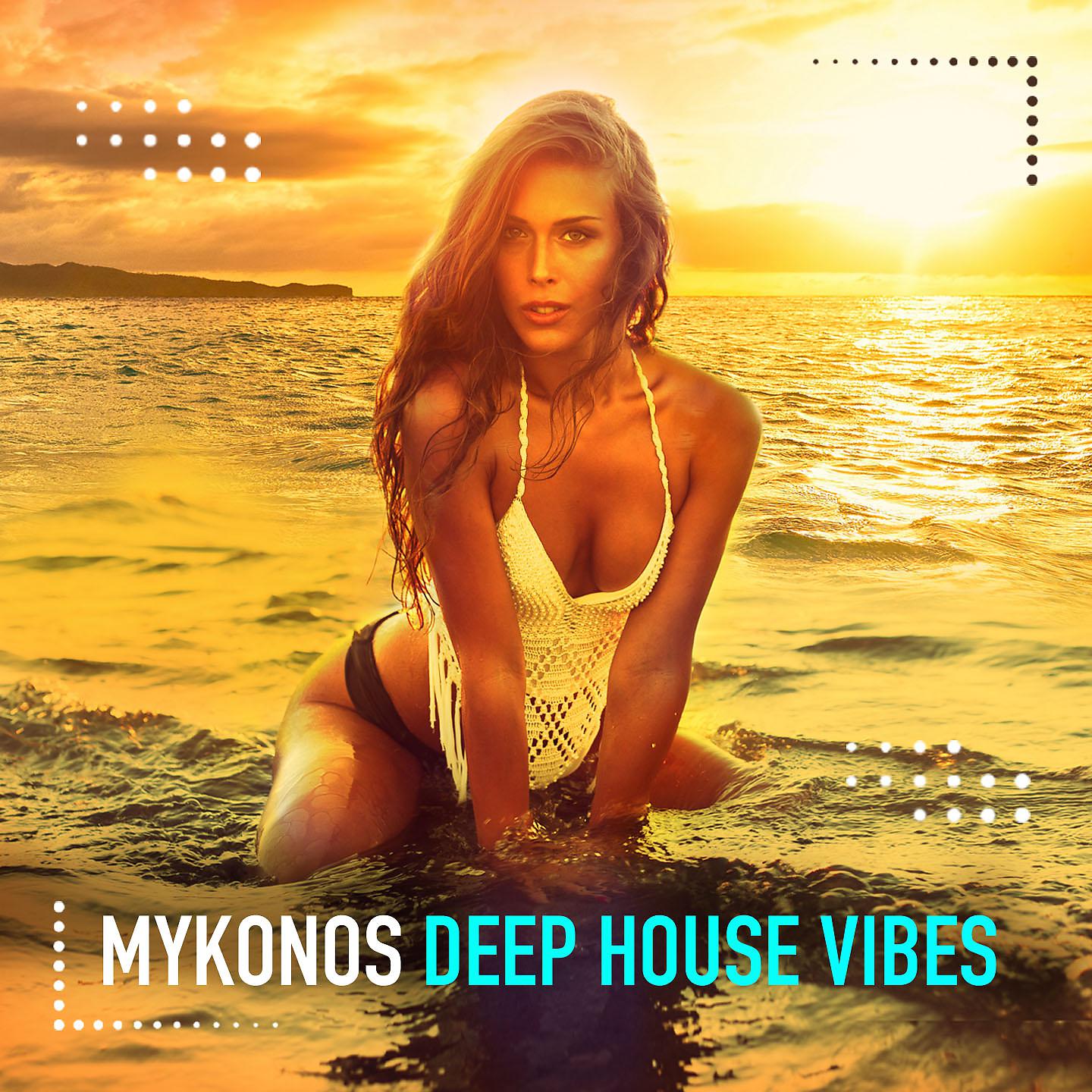 Постер альбома Mykonos Deep House Vibes, Vol. 2