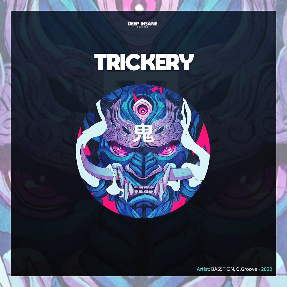 Постер альбома Trickery