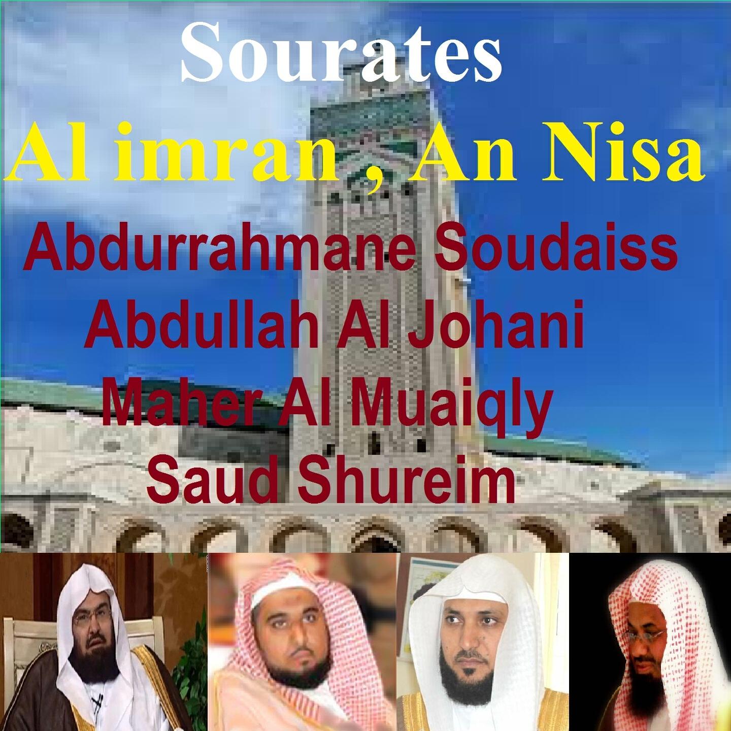 Abdurrahmane Soudaiss - Sourate  An Nisa, Pt. 1 (Tarawih Makkah 1432/2011)