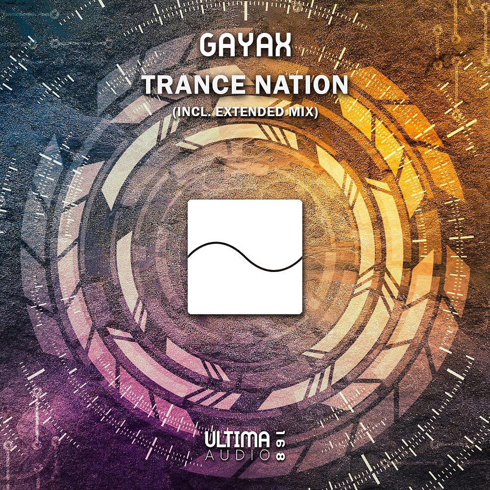 Постер альбома Trance Nation