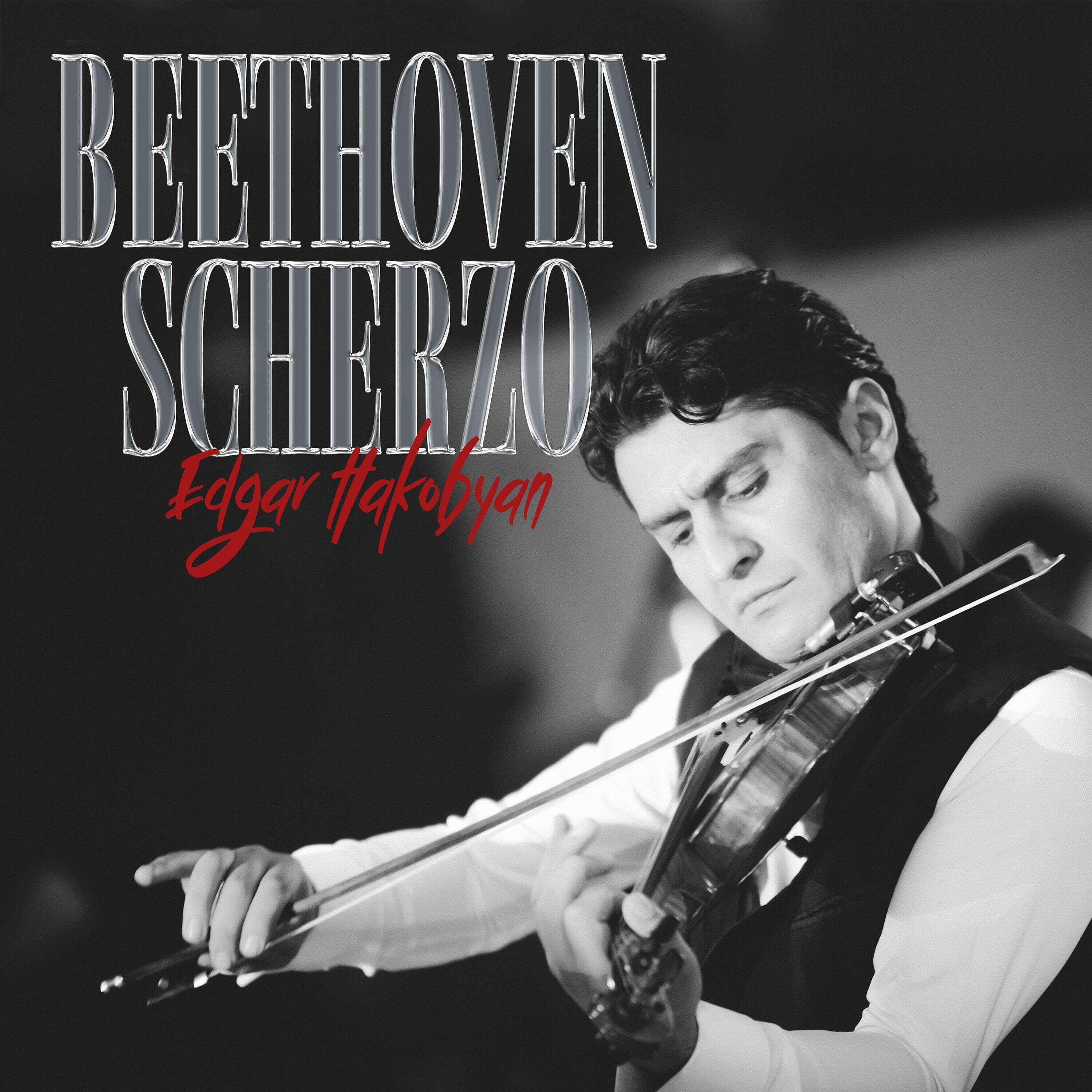 Постер альбома Beethoven Scherzo