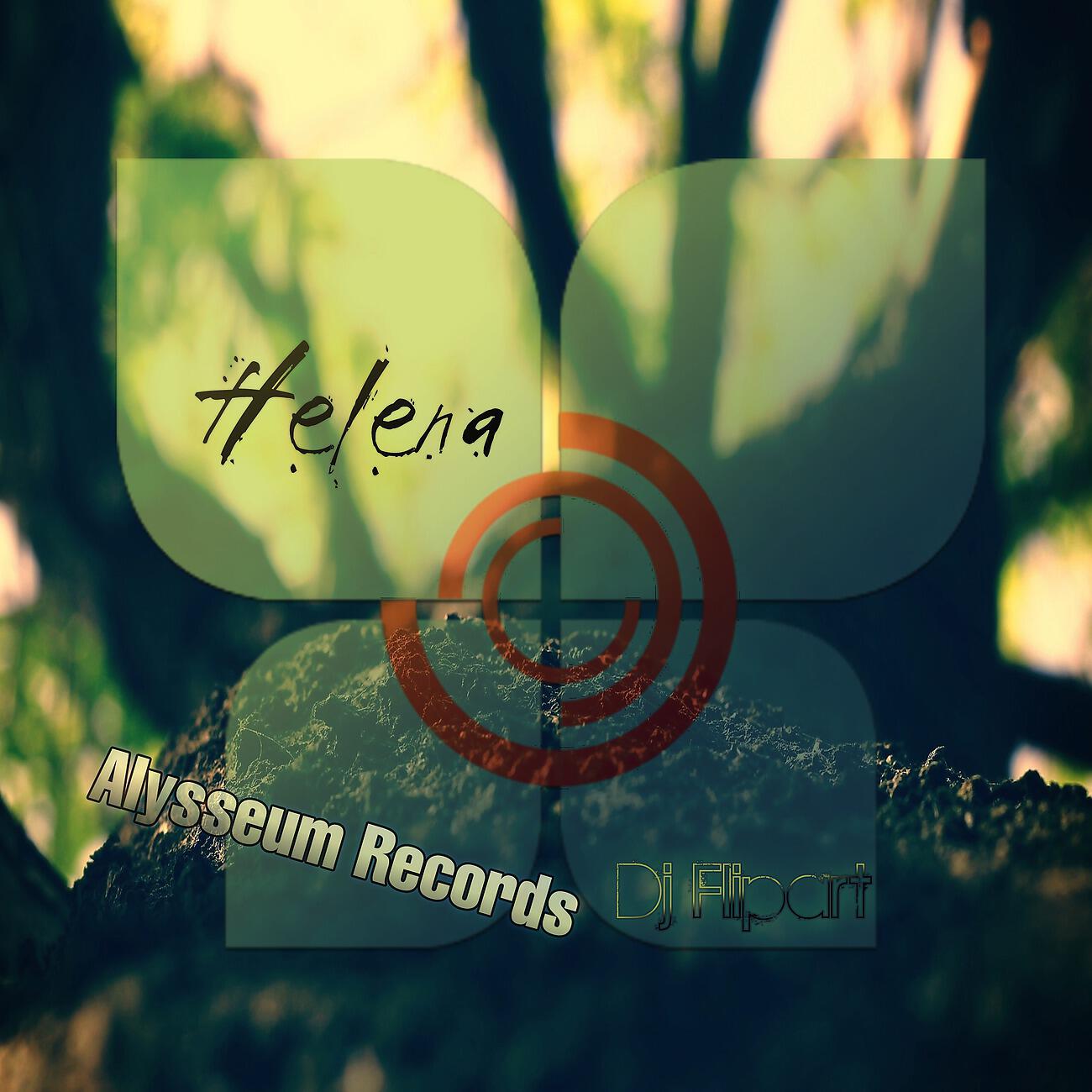 DJ Flipart - Helena
