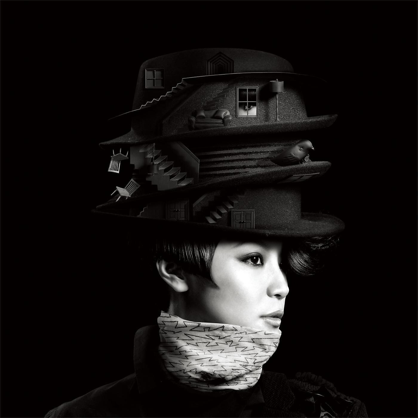 HOCC - Shao Nian Wei Te