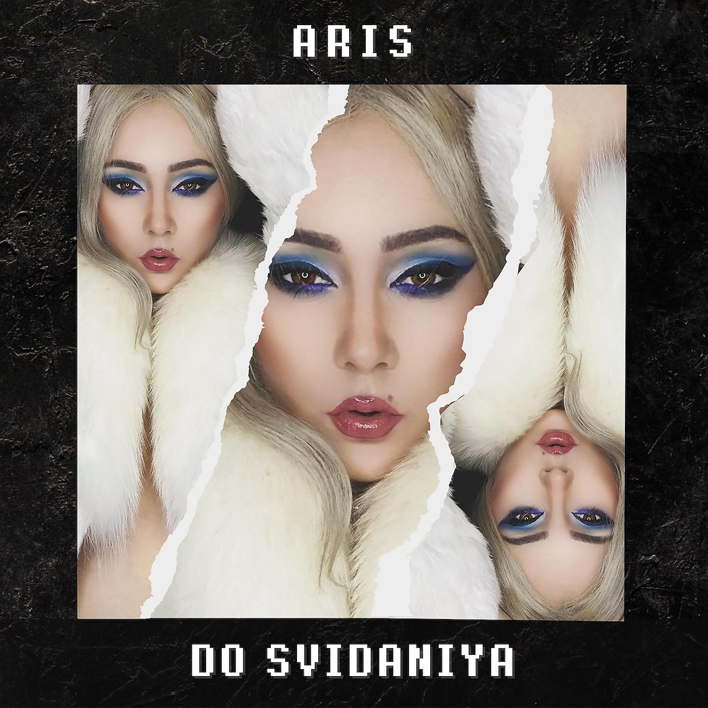 Постер альбома Dosvidaniya