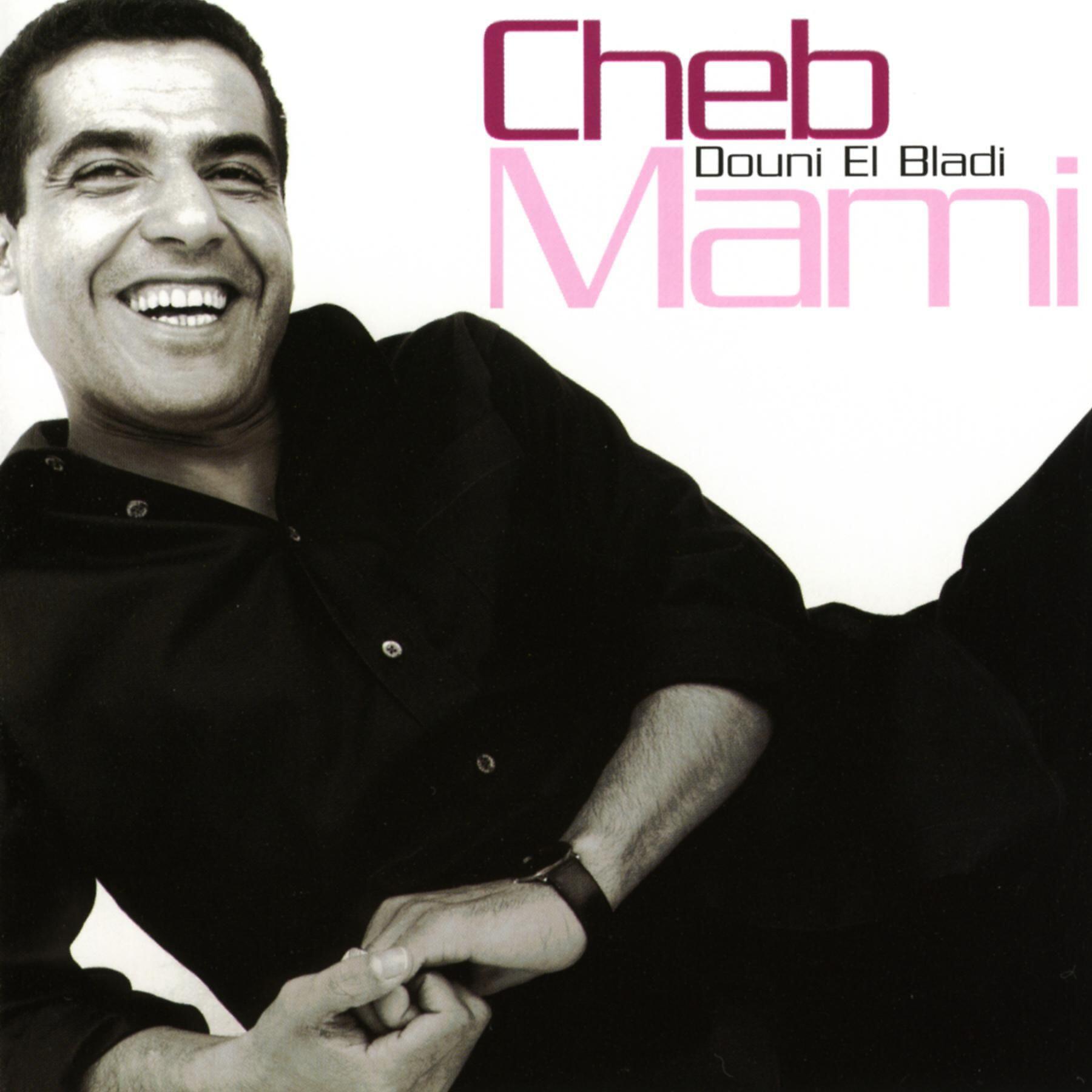 Cheb Mami - Lella rani ensaaf el mektoub