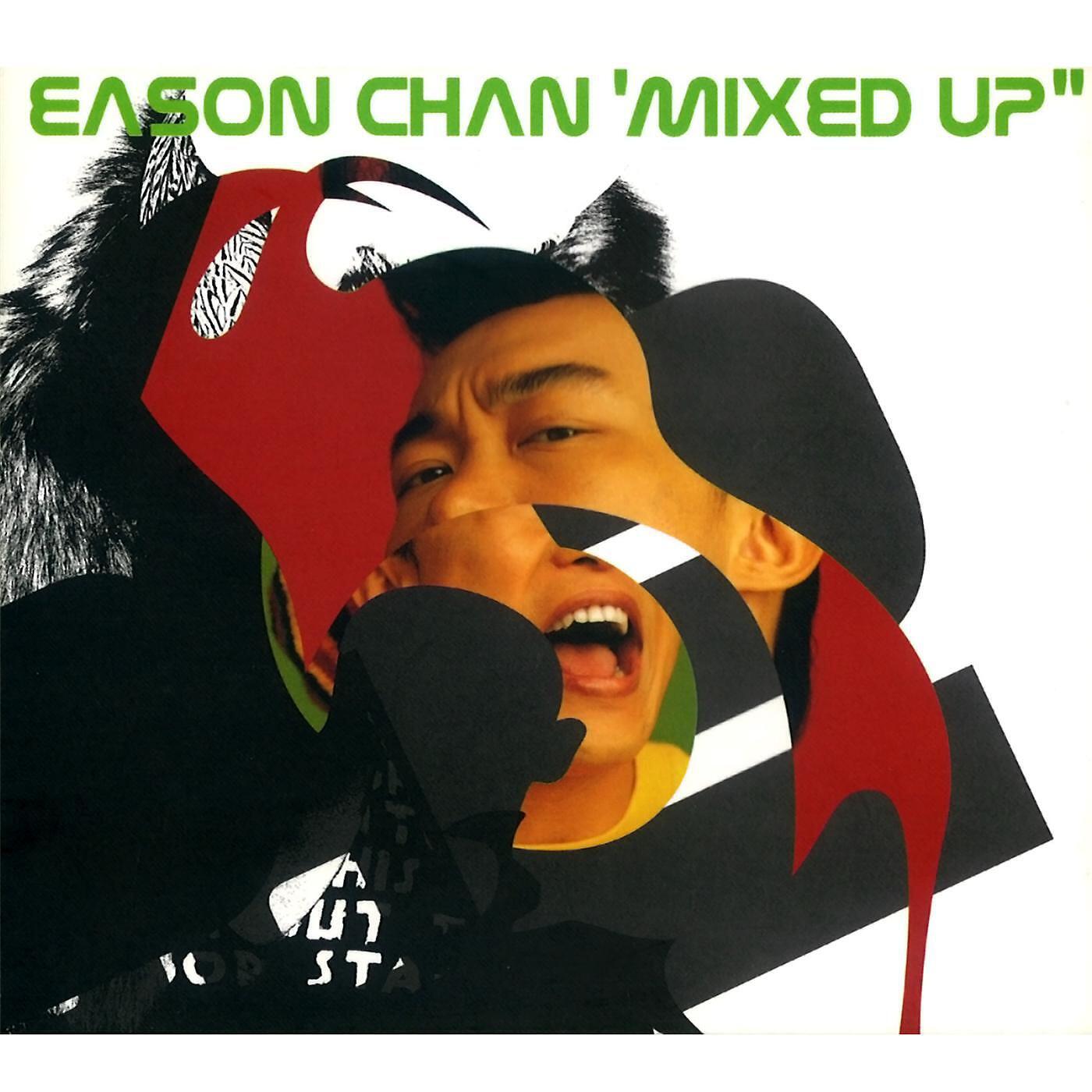 Eason Chan - Xing Fu Mo Tian Lun (James Ting Remix)